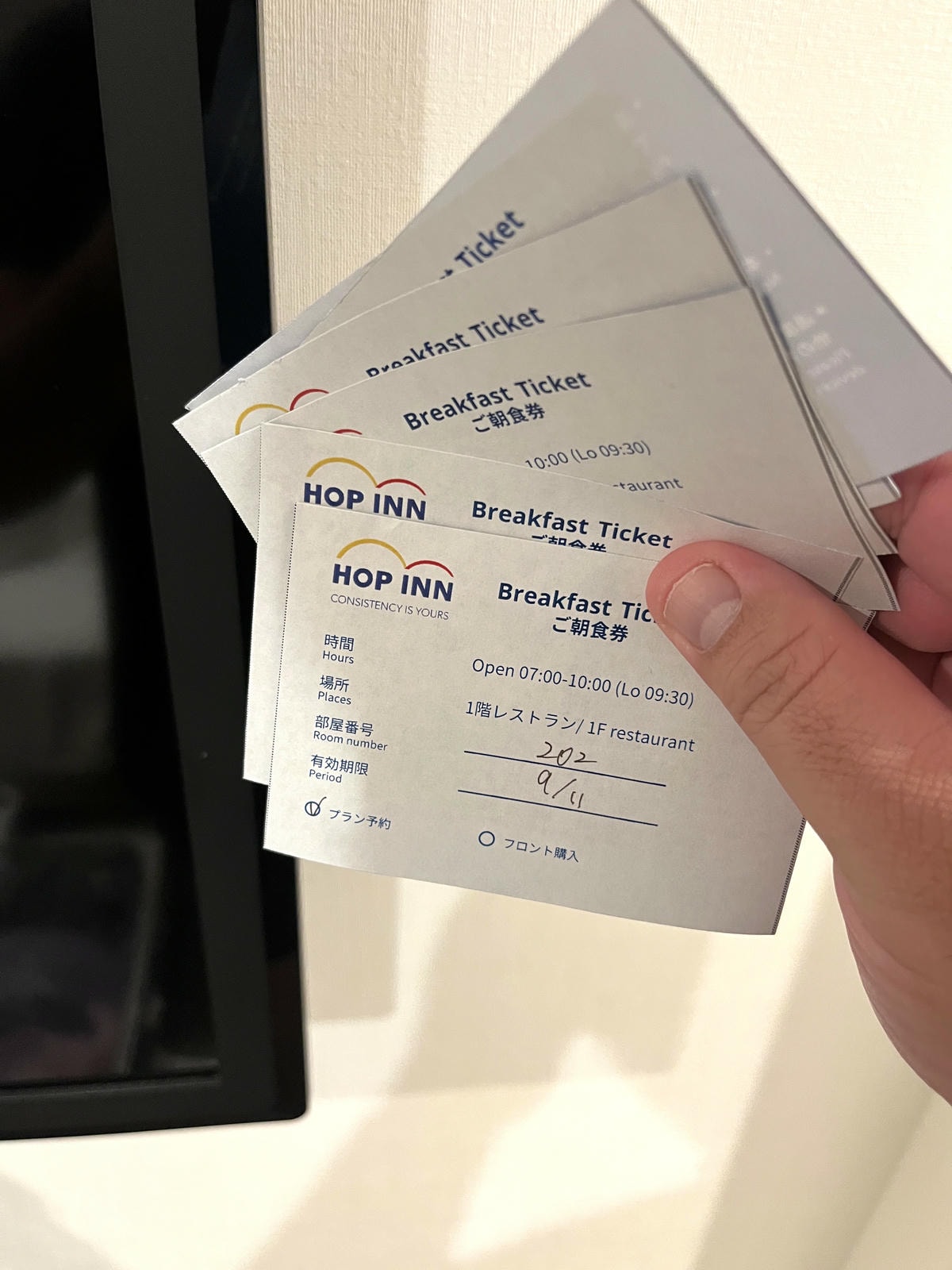 HOP INN KYOTO | 阪急電鐵直達 | 京都方便商旅 | 走路2分鐘大超市藥妝