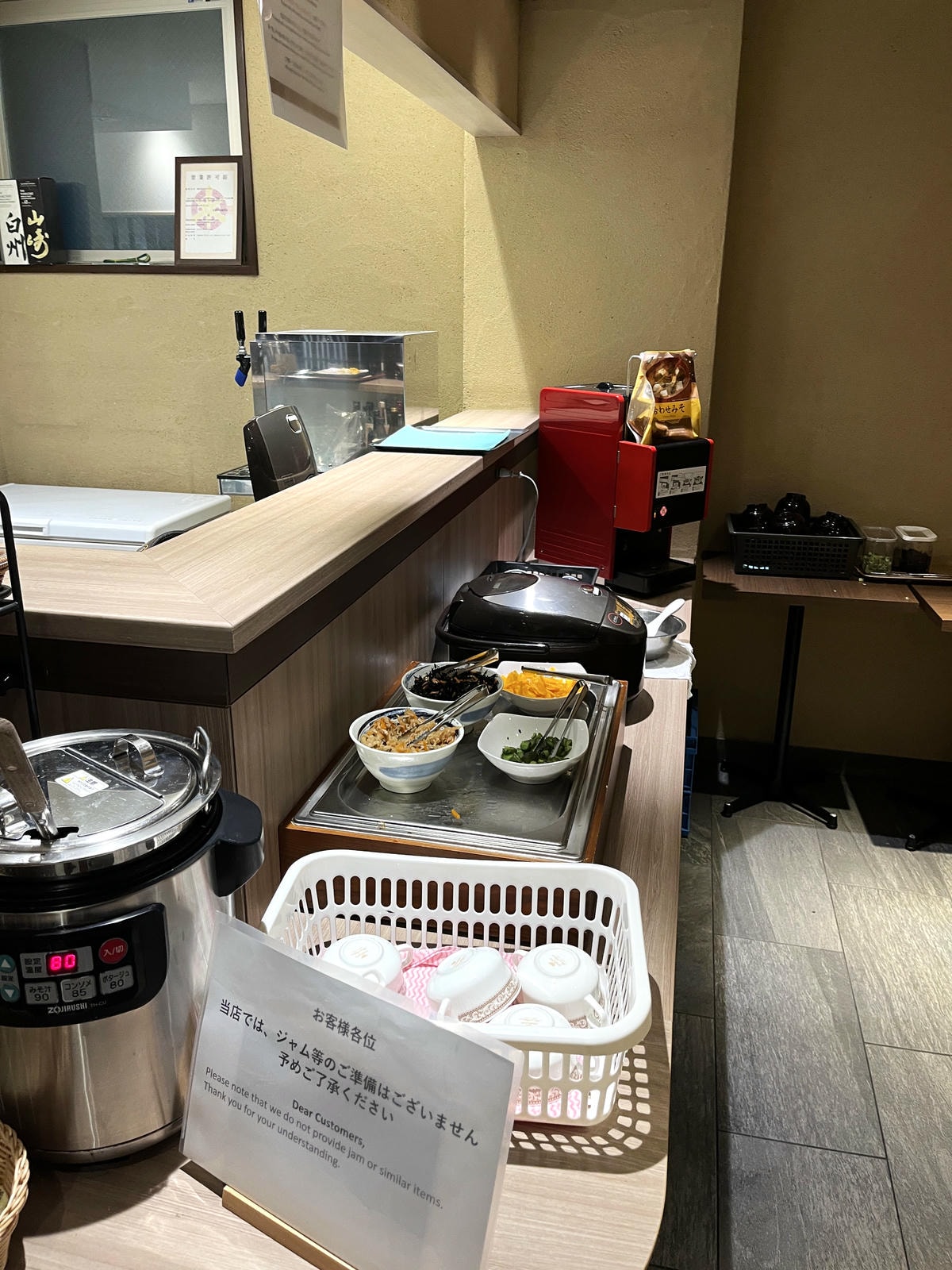 HOP INN KYOTO | 阪急電鐵直達 | 京都方便商旅 | 走路2分鐘大超市藥妝