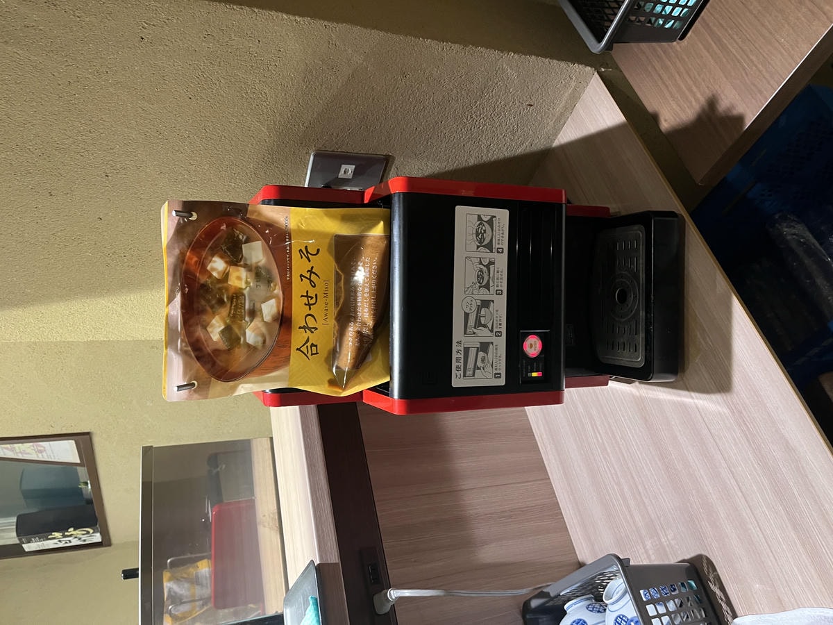HOP INN KYOTO | 阪急電鐵直達 | 京都方便商旅 | 走路2分鐘大超市藥妝