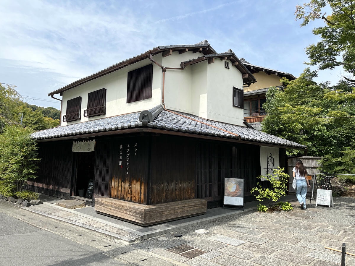 Bread, Espresso & 嵐山庭園 | 手作烘焙早午餐品牌嵐山古宅園區 | 嵐山美食推薦 - 第3張圖 Bread, Espresso & 嵐山庭園 | 手作烘焙早午餐品牌嵐山古宅園區 | 嵐山美食推薦