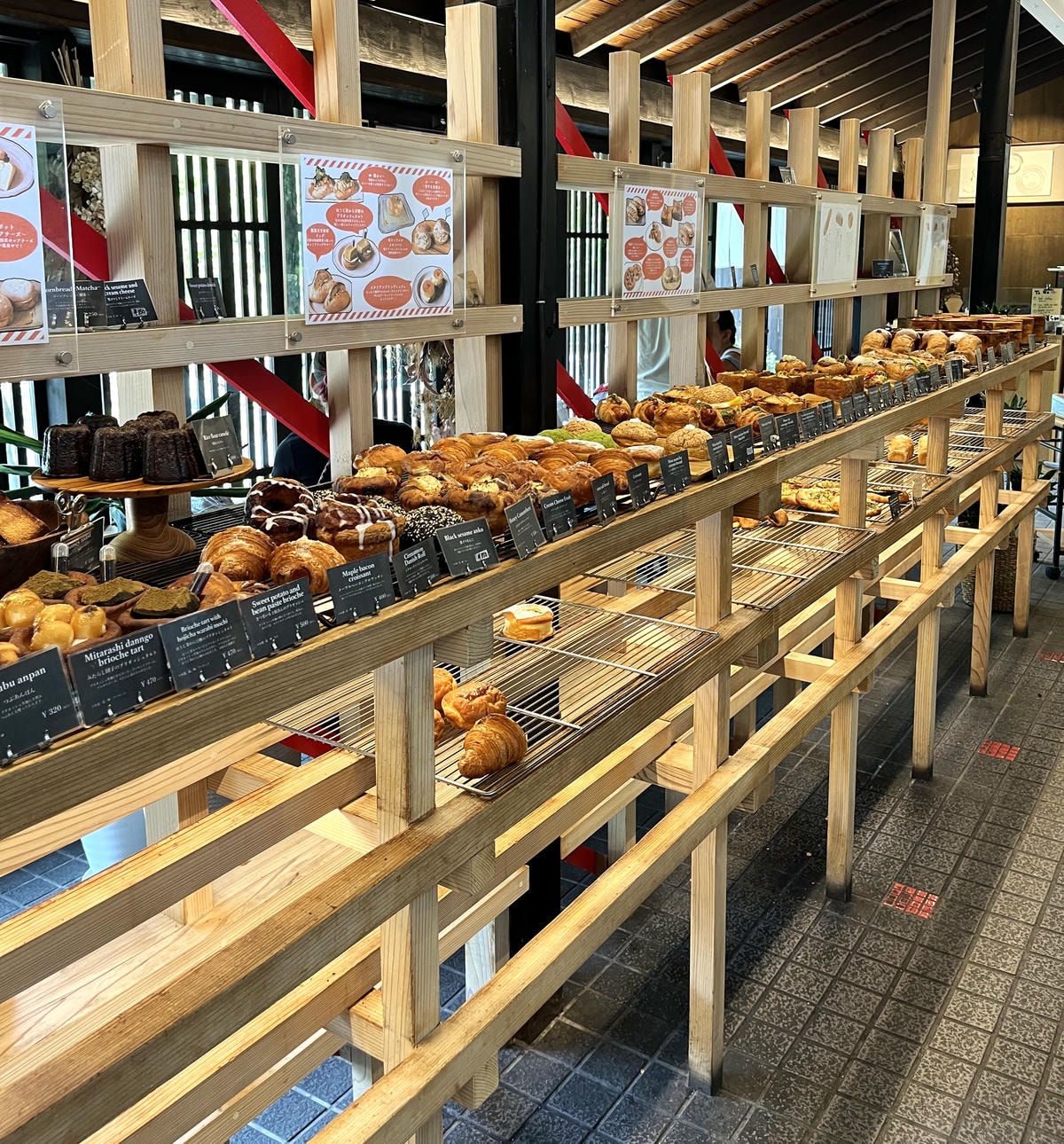 Bread, Espresso & 嵐山庭園 | 手作烘焙早午餐品牌嵐山古宅園區 | 嵐山美食推薦 - 第6張圖 Bread, Espresso & 嵐山庭園 | 手作烘焙早午餐品牌嵐山古宅園區 | 嵐山美食推薦