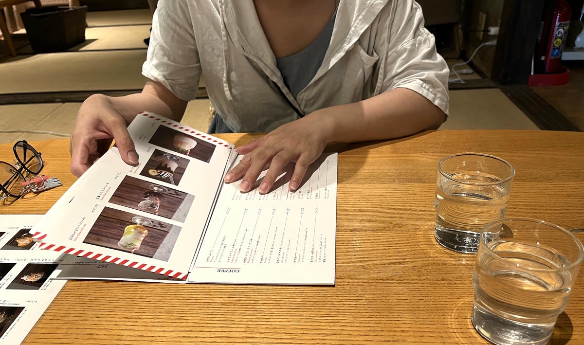 Bread, Espresso & 嵐山庭園 | 手作烘焙早午餐品牌嵐山古宅園區 | 嵐山美食推薦 - 第13張圖 Bread, Espresso & 嵐山庭園 | 手作烘焙早午餐品牌嵐山古宅園區 | 嵐山美食推薦