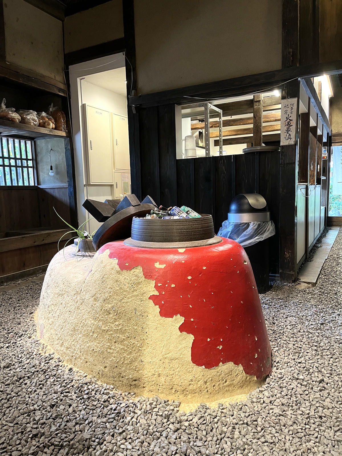 Bread, Espresso & 嵐山庭園 | 手作烘焙早午餐品牌嵐山古宅園區 | 嵐山美食推薦 - 第12張圖 Bread, Espresso & 嵐山庭園 | 手作烘焙早午餐品牌嵐山古宅園區 | 嵐山美食推薦