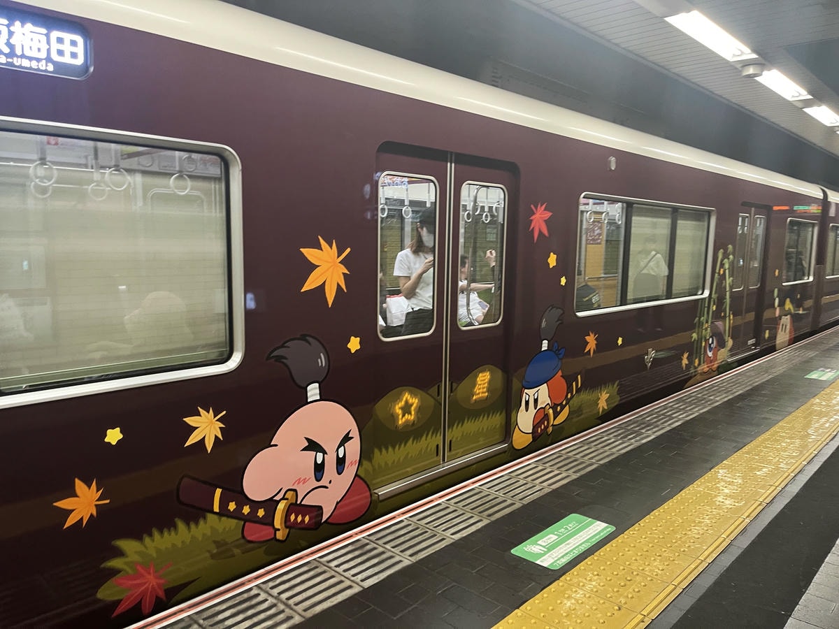 阪急電鐵 | 來往大阪-京都/嵐山舒適選擇 | 單程只要440日元 | 南海電鐵機場轉乘 - 第1張圖 阪急電鐵 | 來往大阪-京都/嵐山舒適選擇 | 單程只要440日元 | 南海電鐵機場轉乘