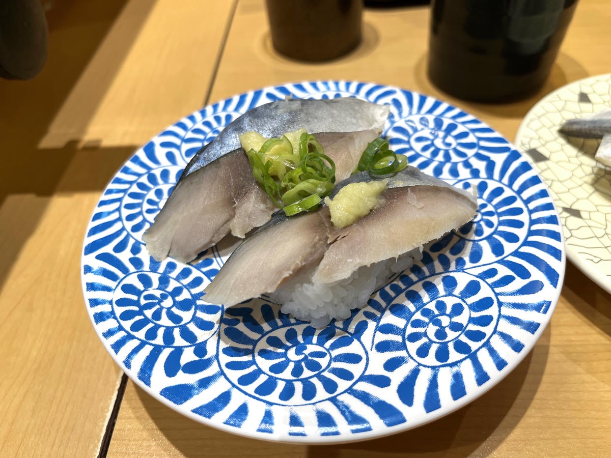 大阪美食|大起水產迴轉壽司 | 100日圓起關西限定的平價選擇 | 大阪臨空城美食 - 第20張圖 大阪美食|大起水產迴轉壽司 | 100日圓起關西限定的平價選擇 | 大阪臨空城美食