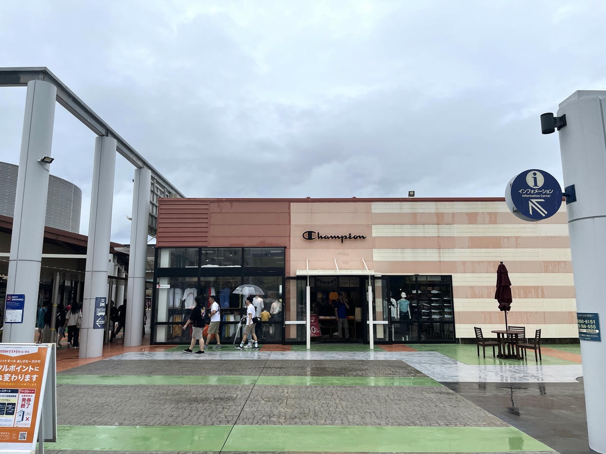 沖繩OUTLET ASHIBINAA 購物中心 | 沖繩唯一的Outlet 機場15分鐘 - 第26張圖 沖繩OUTLET ASHIBINAA 購物中心 | 沖繩唯一的Outlet 機場15分鐘