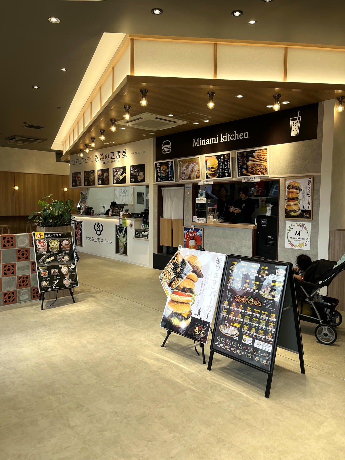 沖繩OUTLET ASHIBINAA 購物中心 | 沖繩唯一的Outlet 機場15分鐘