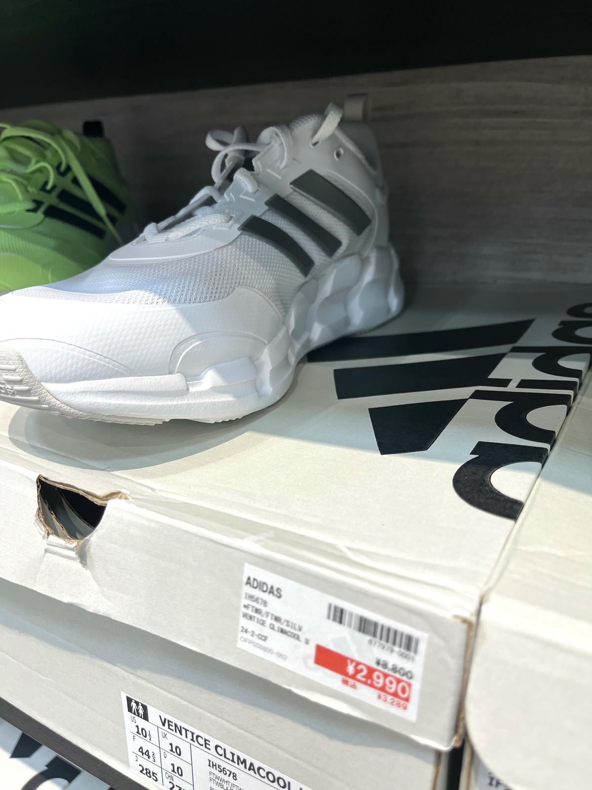 沖繩OUTLET ASHIBINAA 購物中心 | 沖繩唯一的Outlet 機場15分鐘 - 第11張圖 沖繩OUTLET ASHIBINAA 購物中心 | 沖繩唯一的Outlet 機場15分鐘