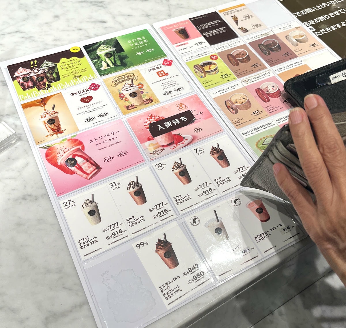 沖繩OUTLET ASHIBINAA 購物中心 | 沖繩唯一的Outlet 機場15分鐘 - 第8張圖 沖繩OUTLET ASHIBINAA 購物中心 | 沖繩唯一的Outlet 機場15分鐘