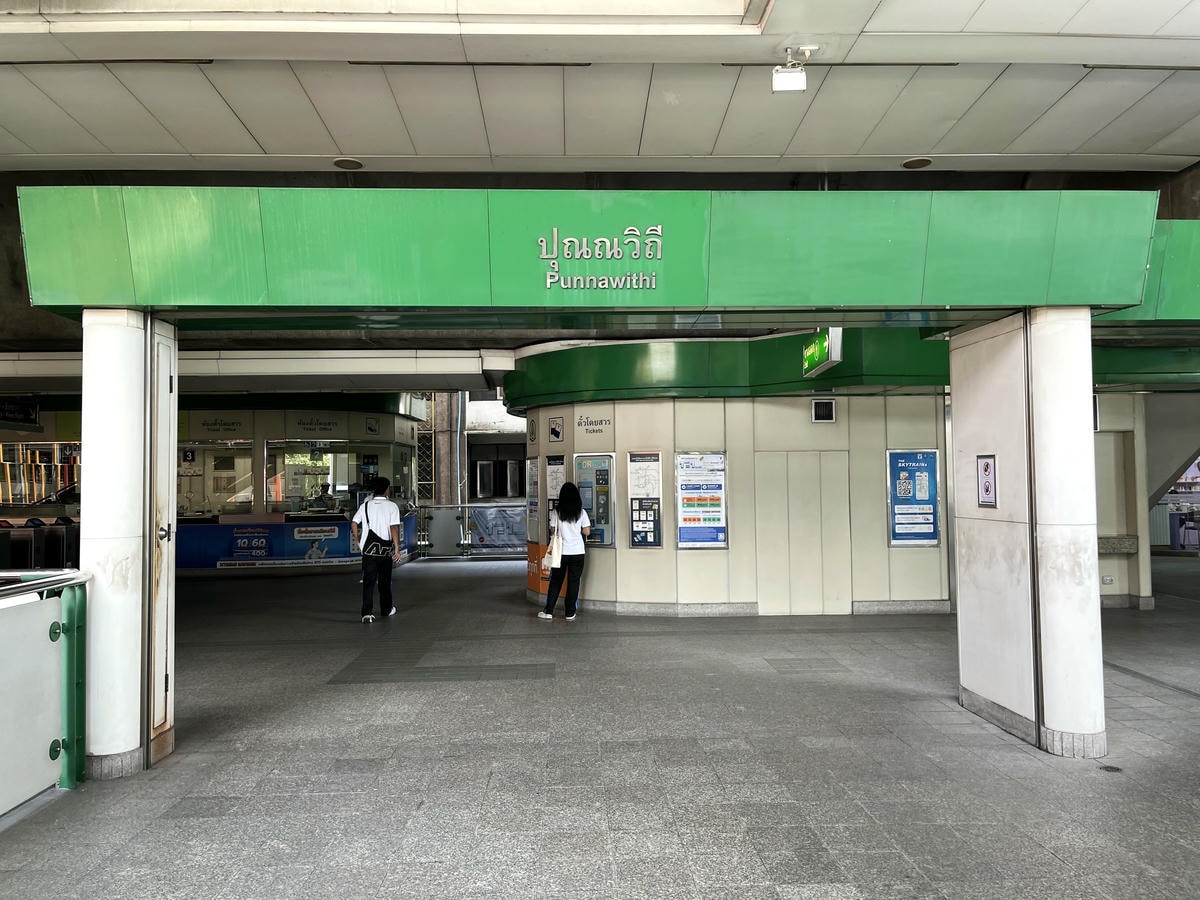 ARNI SKYE HOTEL | 曼谷千元就能住無邊際泳池豪華商旅 | 曼谷平價住宿推薦 - 第3張圖 ARNI SKYE HOTEL | 曼谷千元就能住無邊際泳池豪華商旅 | 曼谷平價住宿推薦