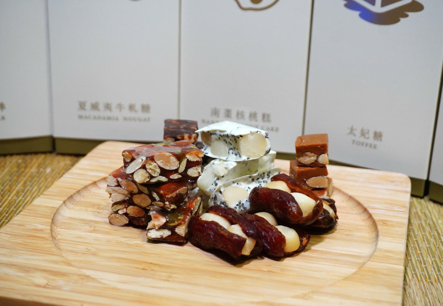上信饌玉 | 天然健康又美味的台灣堅果點心品牌 | 不用冷藏的伴手禮 | 年節禮盒推薦 - 第6張圖 上信饌玉 | 天然健康又美味的台灣堅果點心品牌 | 不用冷藏的伴手禮 | 年節禮盒推薦