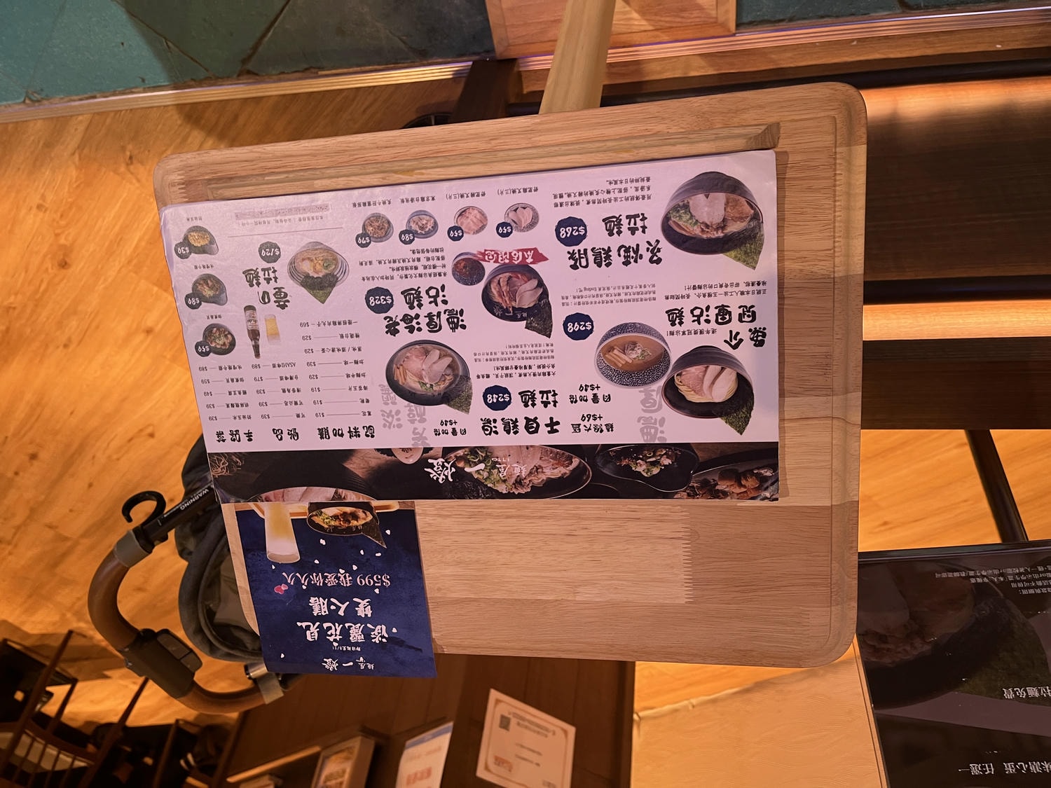 麵屋一燈 | 高雄夢時代店 | 東京拉麵名店南部首店 - 第3張圖 麵屋一燈 | 高雄夢時代店 | 東京拉麵名店南部首店