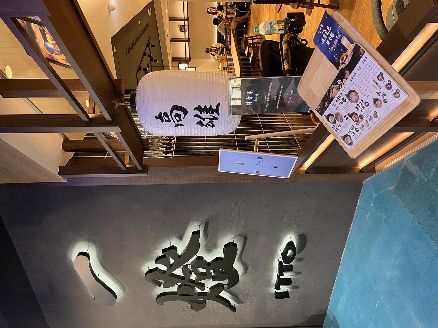 麵屋一燈 | 高雄夢時代店 | 東京拉麵名店南部首店 - 第2張圖 麵屋一燈 | 高雄夢時代店 | 東京拉麵名店南部首店