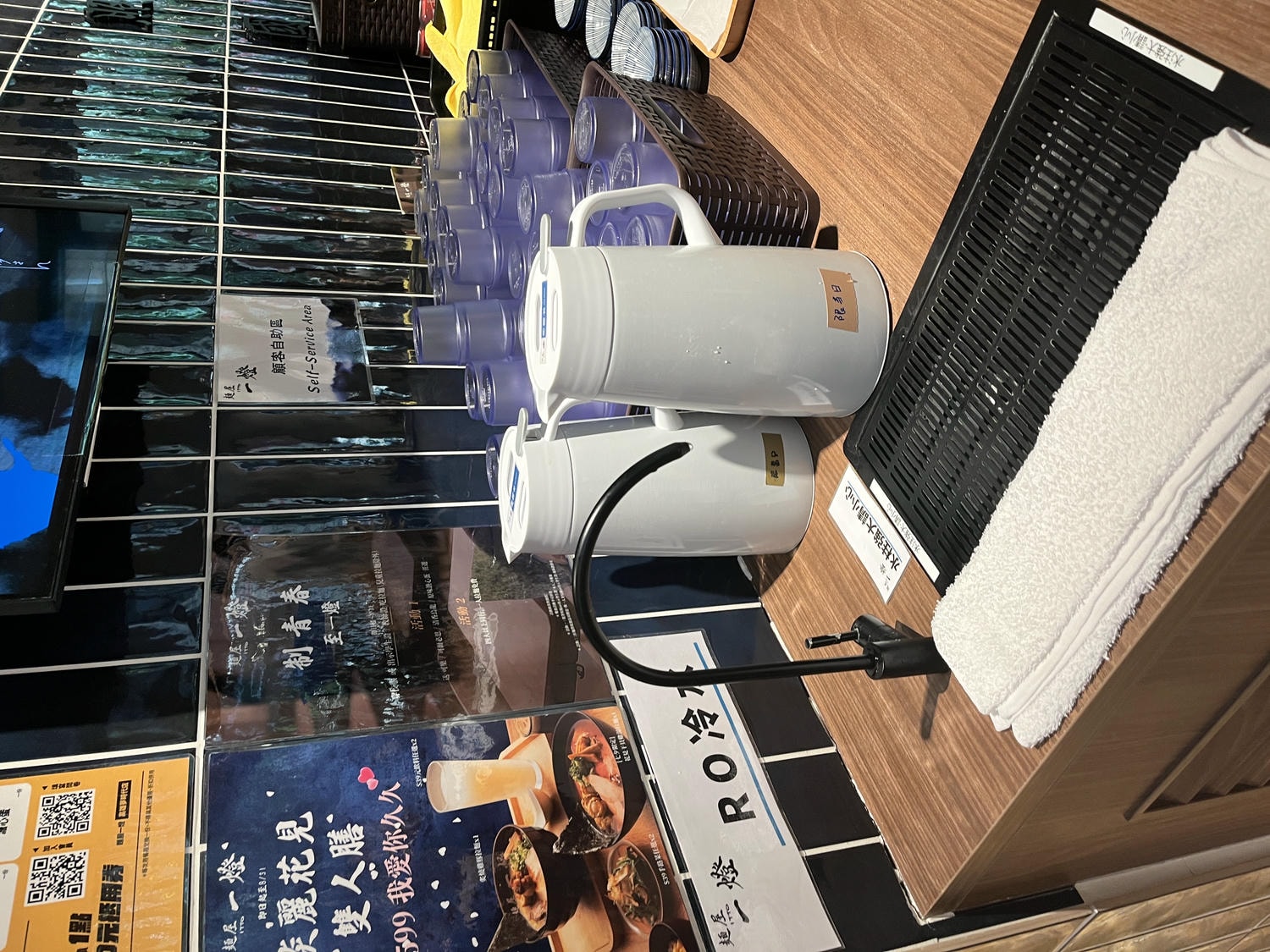 麵屋一燈 | 高雄夢時代店 | 東京拉麵名店南部首店 - 第7張圖 麵屋一燈 | 高雄夢時代店 | 東京拉麵名店南部首店