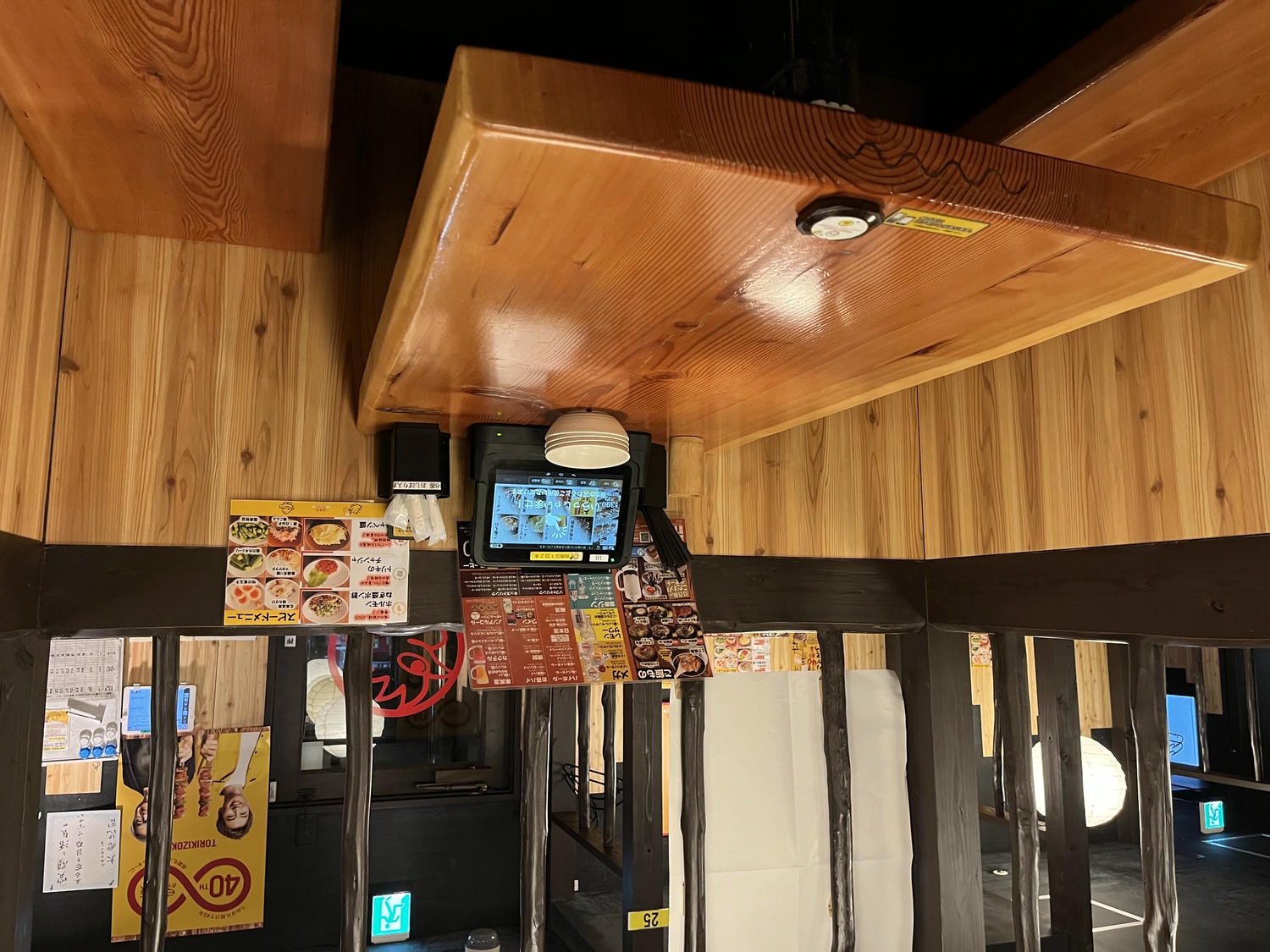 鳥貴族 日本 | 390均一價日本平價居酒屋 | 無小菜費不強迫喝酒 | 日本居酒屋推薦 - 第5張圖 鳥貴族 日本 | 390均一價日本平價居酒屋 | 無小菜費不強迫喝酒 | 日本居酒屋推薦