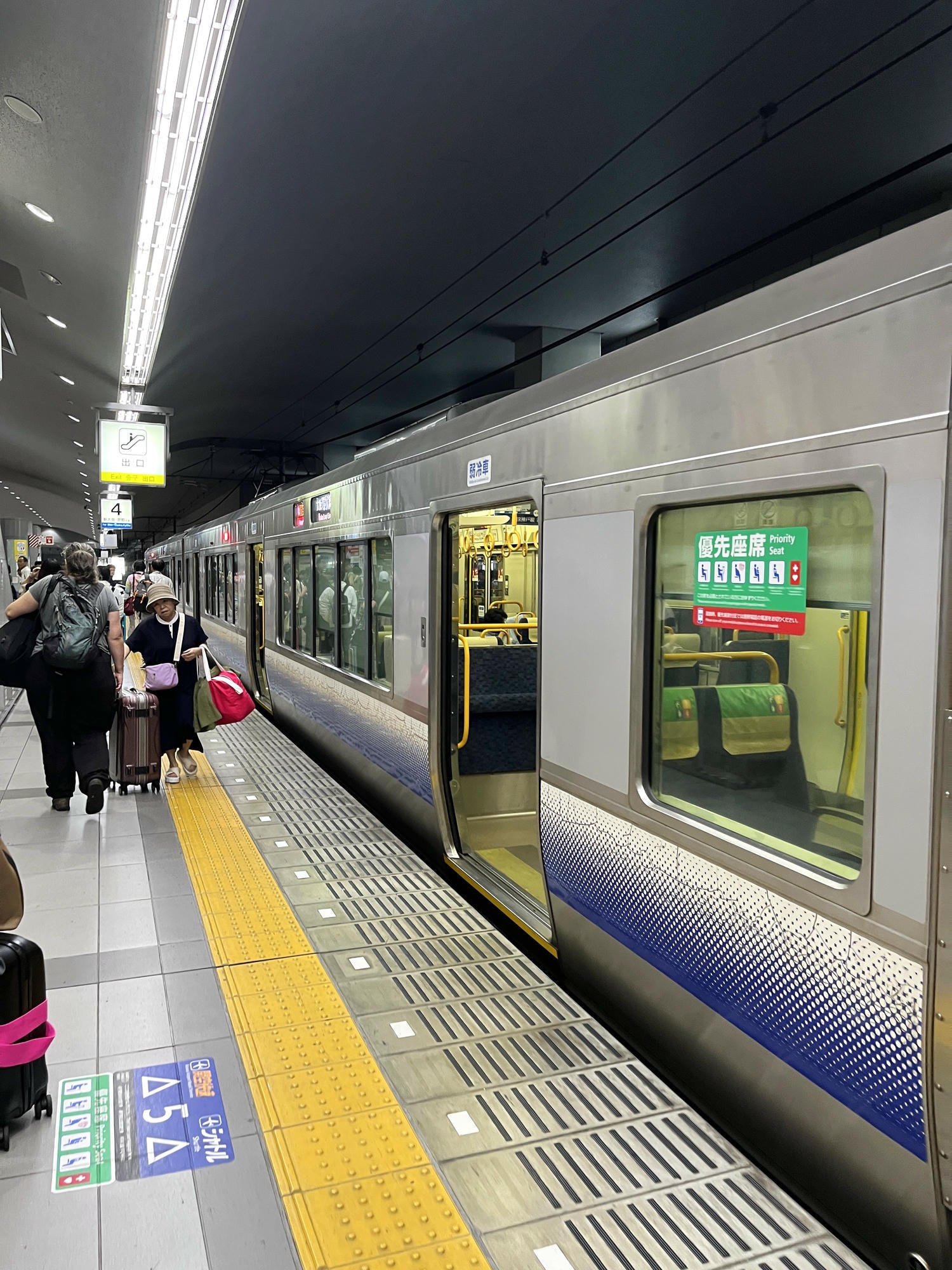 虎航 大阪關西-高雄 | IT285 高雄大阪載客率最好航空公司 | 台灣最多日本航點航空公司 - 第1張圖 虎航 大阪關西-高雄 | IT285 高雄大阪載客率最好航空公司 | 台灣最多日本航點航空公司