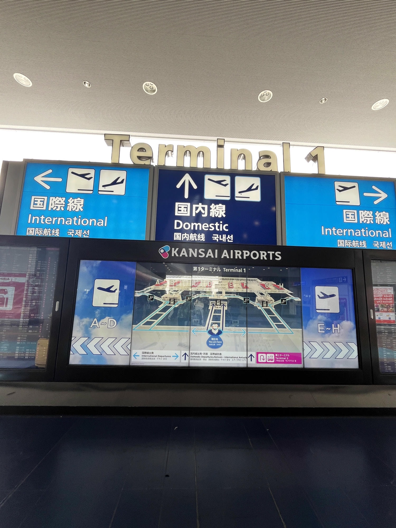 虎航 大阪關西-高雄 | IT285 高雄大阪載客率最好航空公司 | 台灣最多日本航點航空公司 - 第2張圖 虎航 大阪關西-高雄 | IT285 高雄大阪載客率最好航空公司 | 台灣最多日本航點航空公司