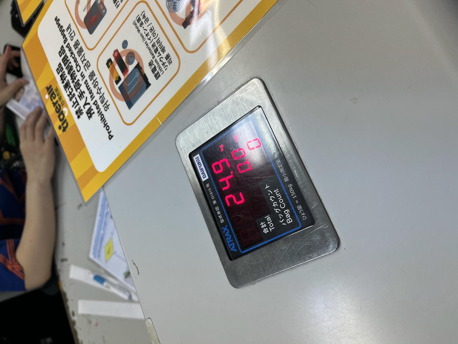 虎航 大阪關西-高雄 | IT285 高雄大阪載客率最好航空公司 | 台灣最多日本航點航空公司 - 第7張圖 虎航 大阪關西-高雄 | IT285 高雄大阪載客率最好航空公司 | 台灣最多日本航點航空公司