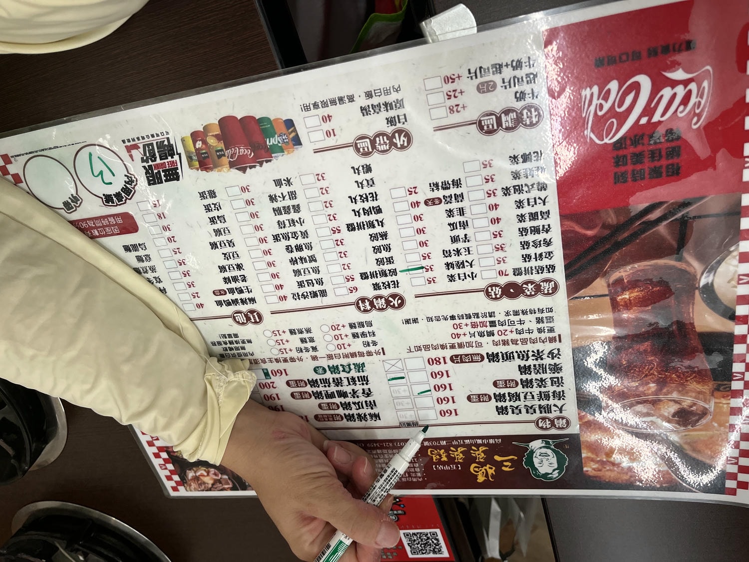 三媽臭臭鍋 鳳山五甲店 | 新一代裝潢冷氣瓦斯爐 | 飲料吧甜點爆米花吃到飽 - 第10張圖 三媽臭臭鍋 鳳山五甲店 | 新一代裝潢冷氣瓦斯爐 | 飲料吧甜點爆米花吃到飽