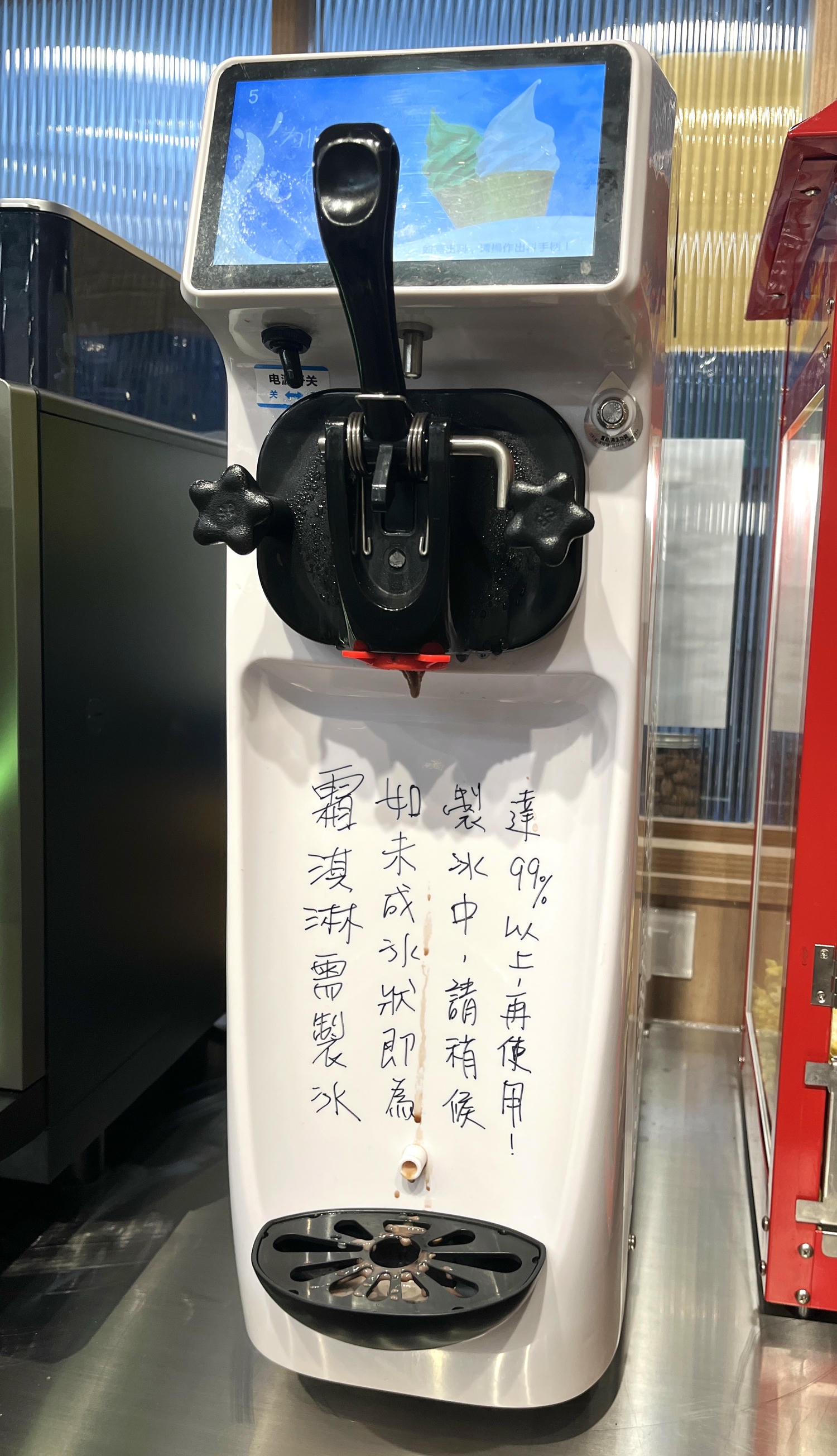 三媽臭臭鍋 鳳山五甲店 | 新一代裝潢冷氣瓦斯爐 | 飲料吧甜點爆米花吃到飽 - 第6張圖 三媽臭臭鍋 鳳山五甲店 | 新一代裝潢冷氣瓦斯爐 | 飲料吧甜點爆米花吃到飽