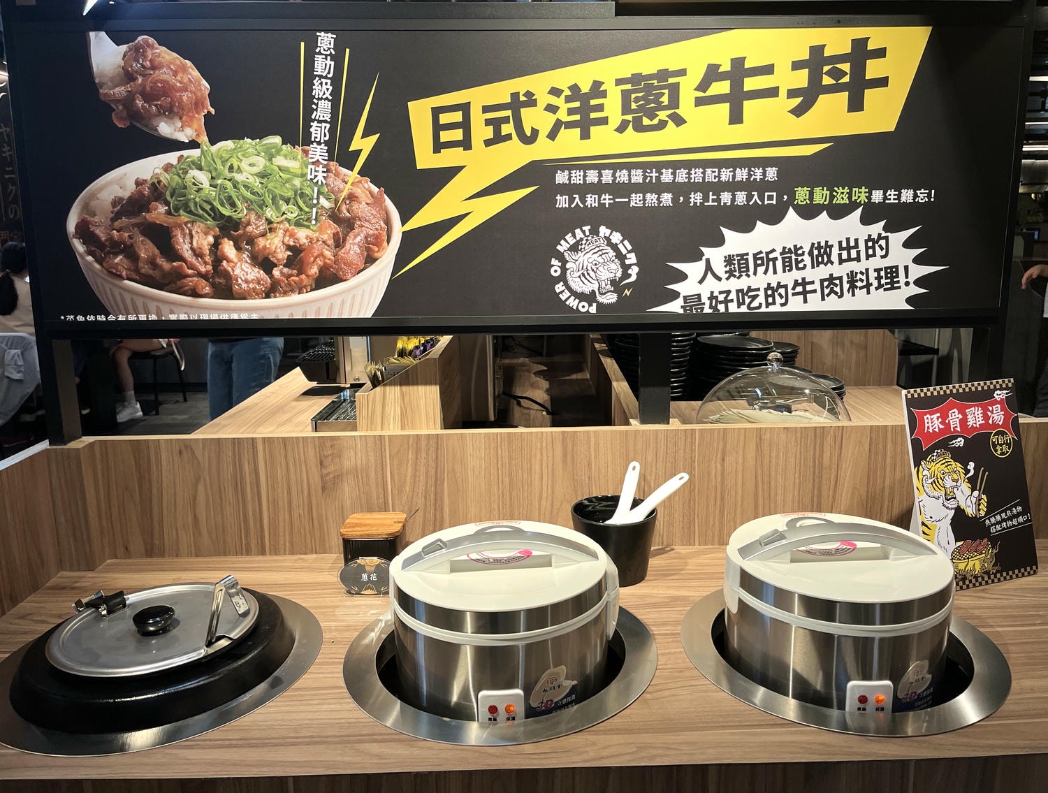 肉次方 高雄夢時代店 | 服務好燒肉吃到飽高雄首家百貨店 | 858 桌邊現切牛肉 - 第8張圖 肉次方 高雄夢時代店 | 服務好燒肉吃到飽高雄首家百貨店 | 858 桌邊現切牛肉