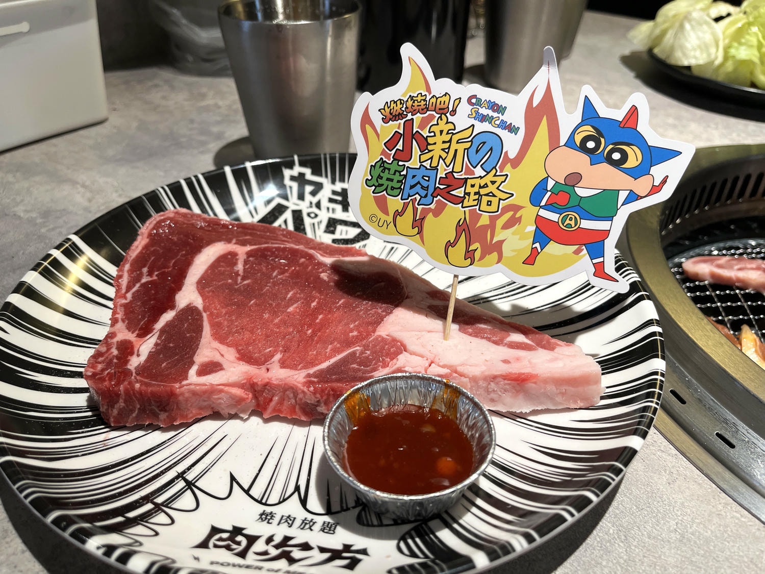肉次方 高雄夢時代店 | 服務好燒肉吃到飽高雄首家百貨店 | 858 桌邊現切牛肉 - 第19張圖 肉次方 高雄夢時代店 | 服務好燒肉吃到飽高雄首家百貨店 | 858 桌邊現切牛肉