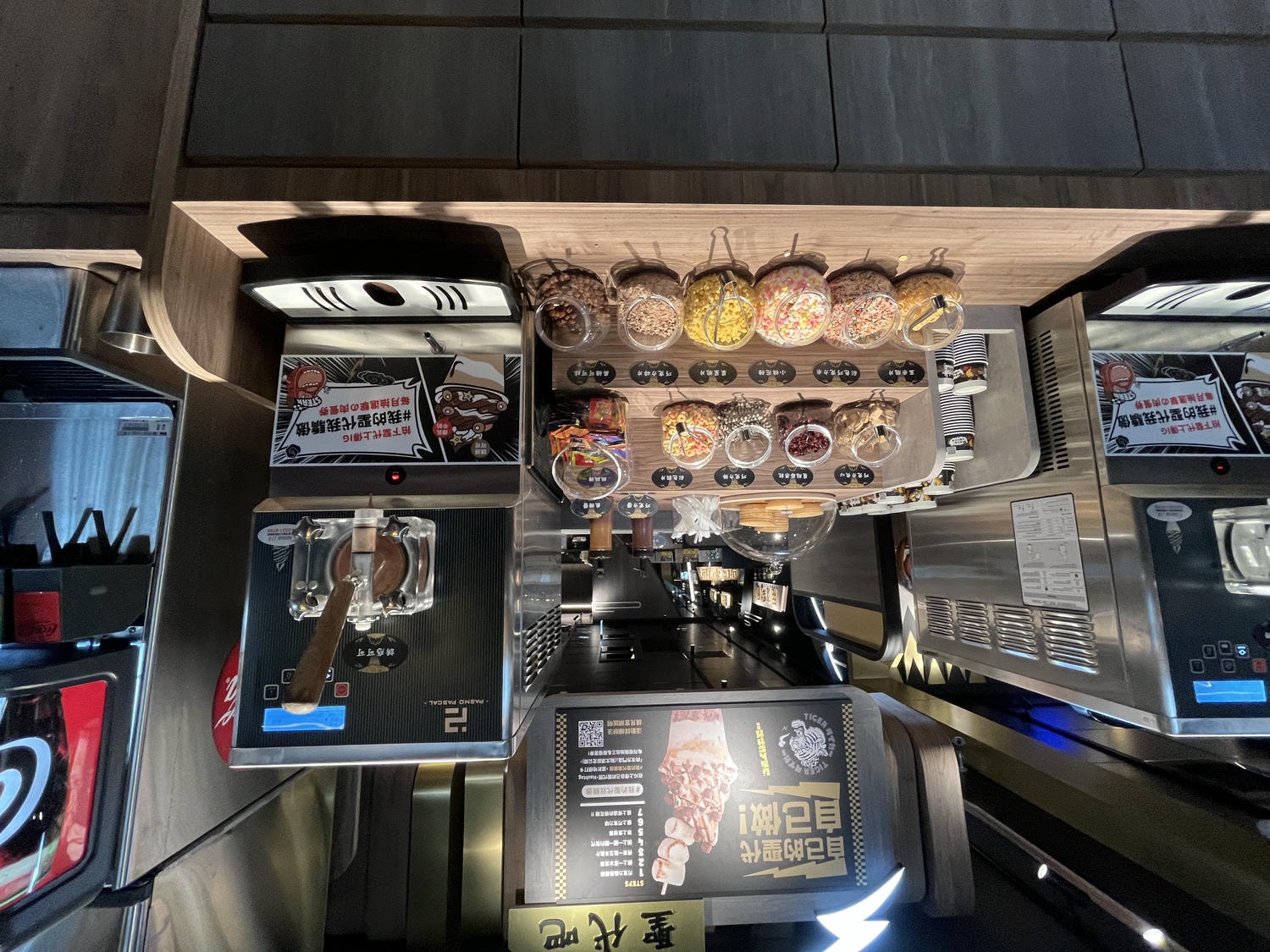肉次方 高雄夢時代店 | 服務好燒肉吃到飽高雄首家百貨店 | 858 桌邊現切牛肉 - 第7張圖 肉次方 高雄夢時代店 | 服務好燒肉吃到飽高雄首家百貨店 | 858 桌邊現切牛肉