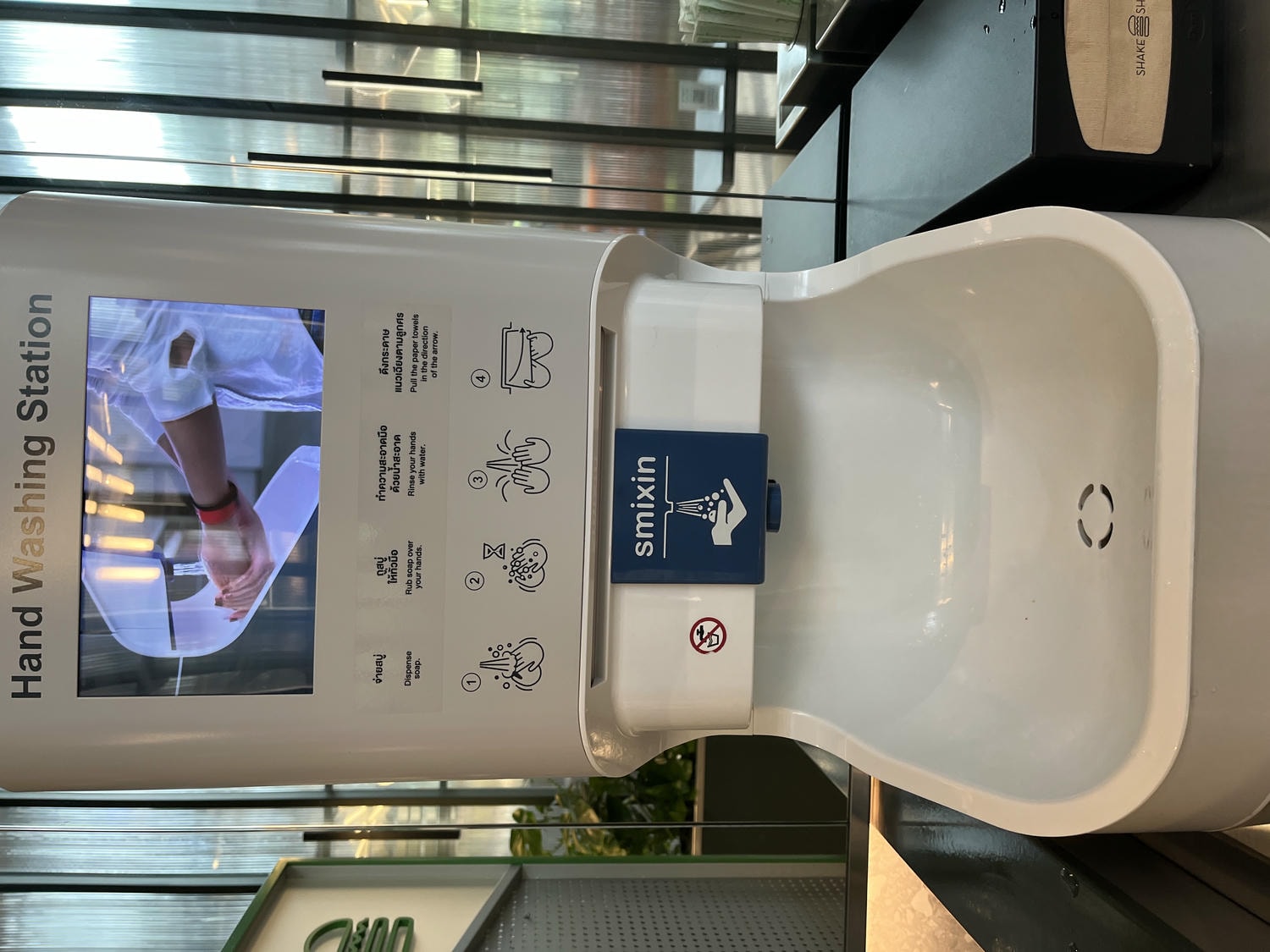 SHAKE SHACK 曼谷 EMsphere | 泰國限定泰式奶茶奶昔 | 美國紐約必吃漢堡店