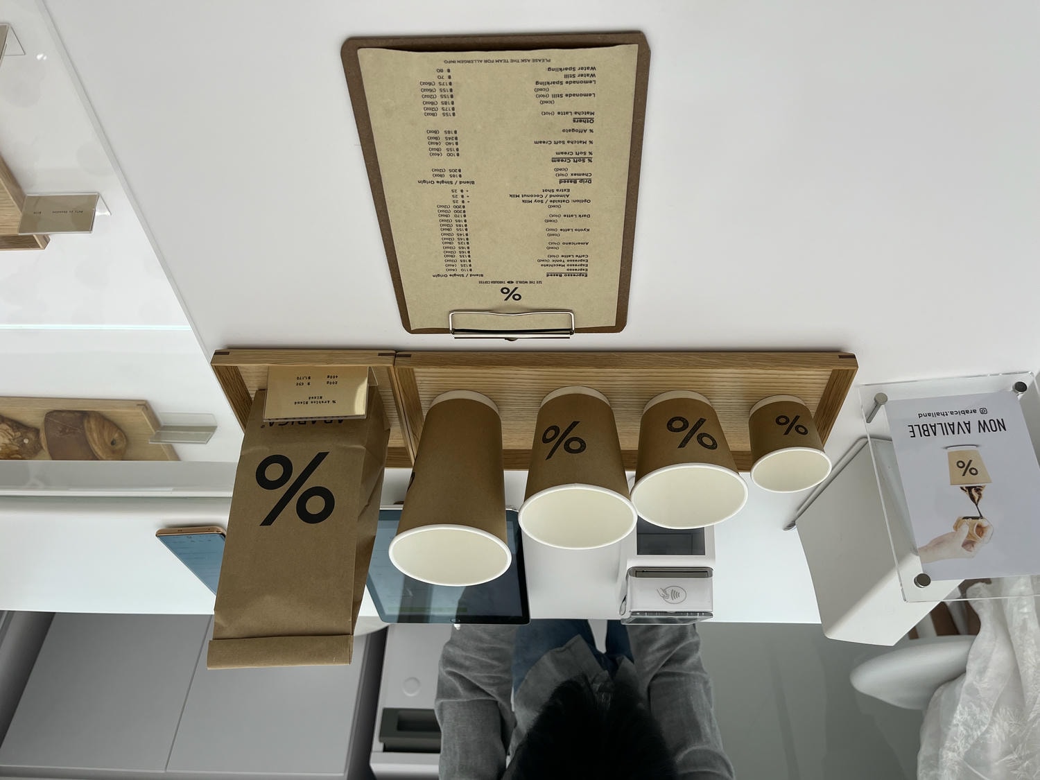 %Arabica 曼谷高空景觀店 | 買杯咖啡就能上55樓觀景台 | % Arabica Bangkok Empire Tower - 第12張圖 %Arabica 曼谷高空景觀店 | 買杯咖啡就能上55樓觀景台 | % Arabica Bangkok Empire Tower