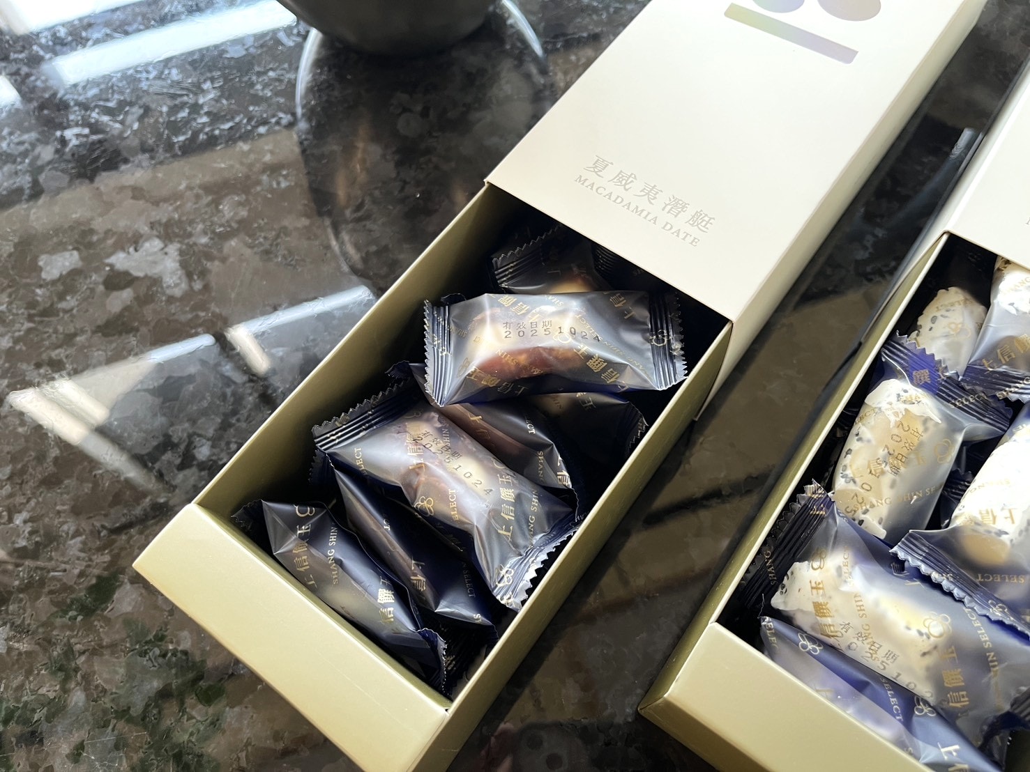 上信饌玉 | 天然健康又美味的台灣堅果點心品牌 | 不用冷藏的伴手禮 | 年節禮盒推薦 - 第9張圖 上信饌玉 | 天然健康又美味的台灣堅果點心品牌 | 不用冷藏的伴手禮 | 年節禮盒推薦