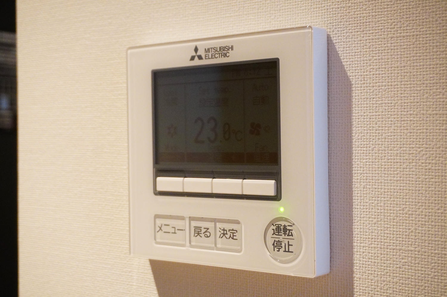 Fairfield by Marriott Hyogo Awaji Fukura | 淡路島鳴門大橋新飯店 | 小鎮渡假風格免費停車 - 第35張圖 Fairfield by Marriott Hyogo Awaji Fukura | 淡路島鳴門大橋新飯店 | 小鎮渡假風格免費停車