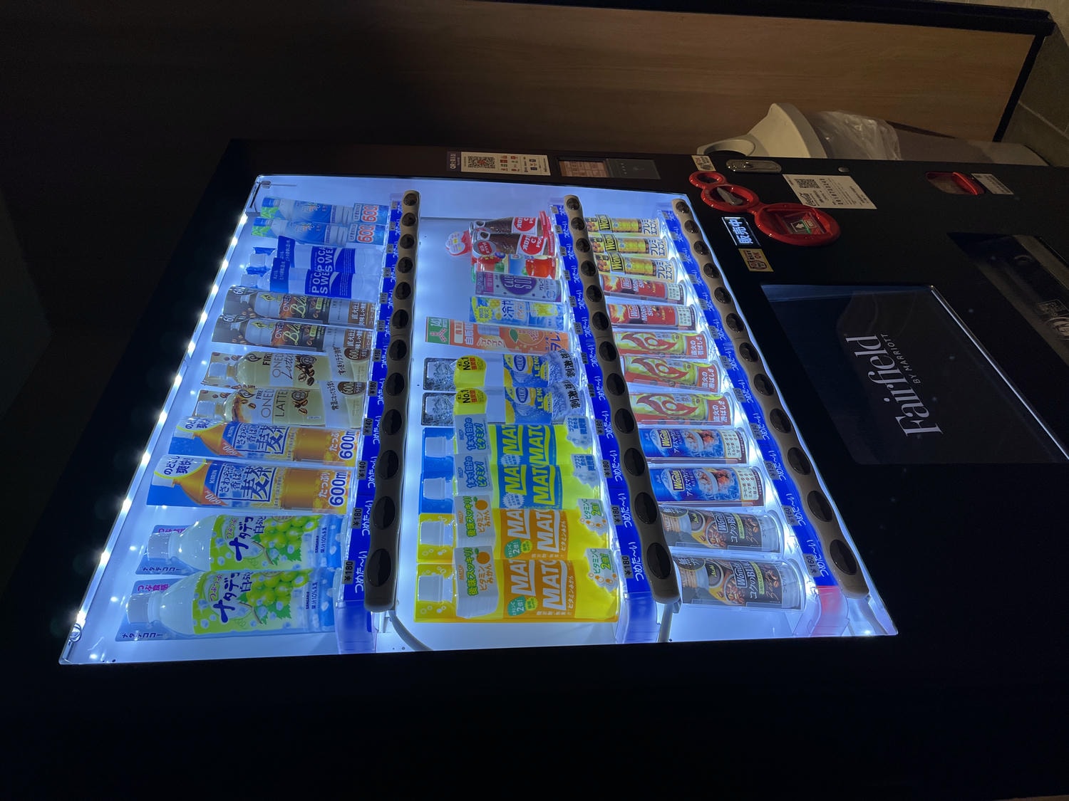 Fairfield by Marriott Hyogo Awaji Fukura | 淡路島鳴門大橋新飯店 | 小鎮渡假風格免費停車 - 第38張圖 Fairfield by Marriott Hyogo Awaji Fukura | 淡路島鳴門大橋新飯店 | 小鎮渡假風格免費停車
