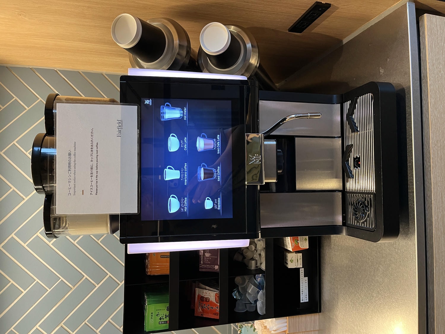 Fairfield by Marriott Hyogo Awaji Fukura | 淡路島鳴門大橋新飯店 | 小鎮渡假風格免費停車 - 第10張圖 Fairfield by Marriott Hyogo Awaji Fukura | 淡路島鳴門大橋新飯店 | 小鎮渡假風格免費停車