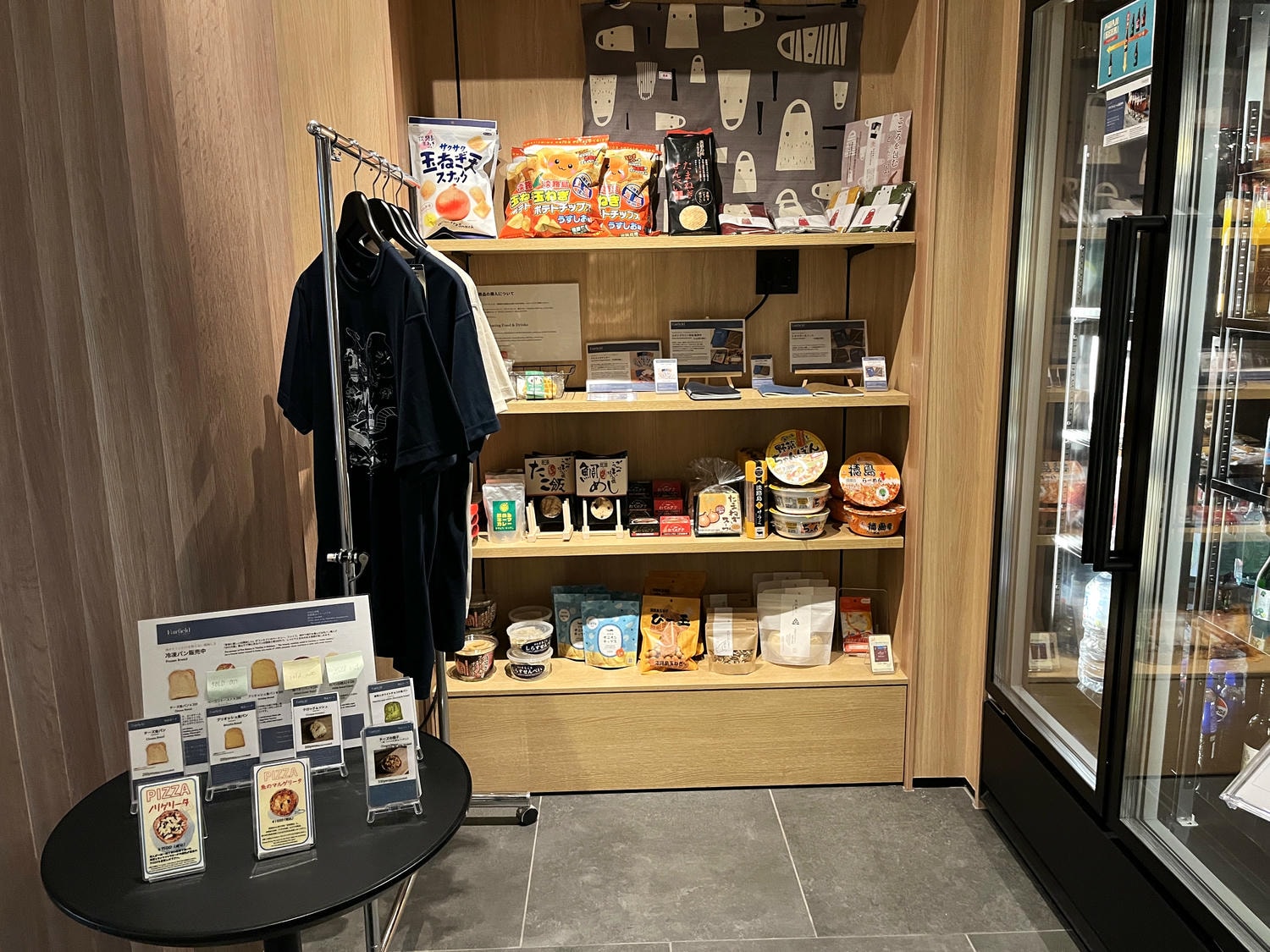 Fairfield by Marriott Hyogo Awaji Fukura | 淡路島鳴門大橋新飯店 | 小鎮渡假風格免費停車