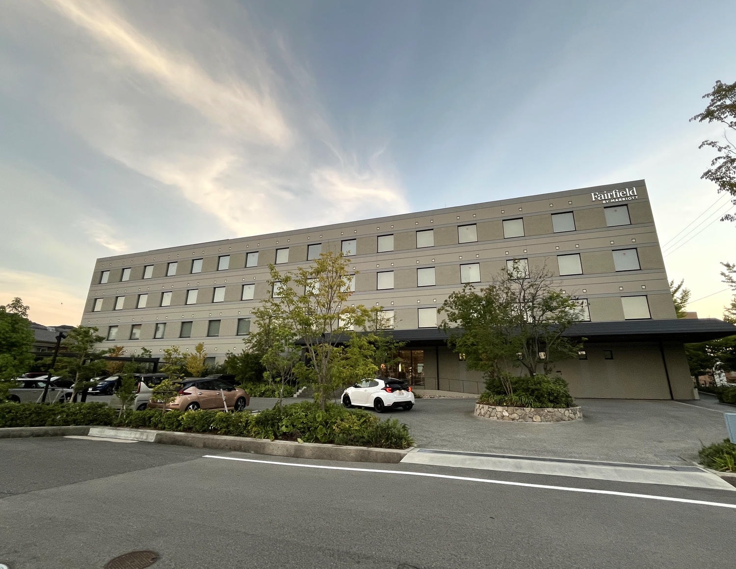 Fairfield by Marriott Hyogo Awaji Fukura | 淡路島鳴門大橋新飯店 | 小鎮渡假風格免費停車 - 第1張圖 Fairfield by Marriott Hyogo Awaji Fukura | 淡路島鳴門大橋新飯店 | 小鎮渡假風格免費停車