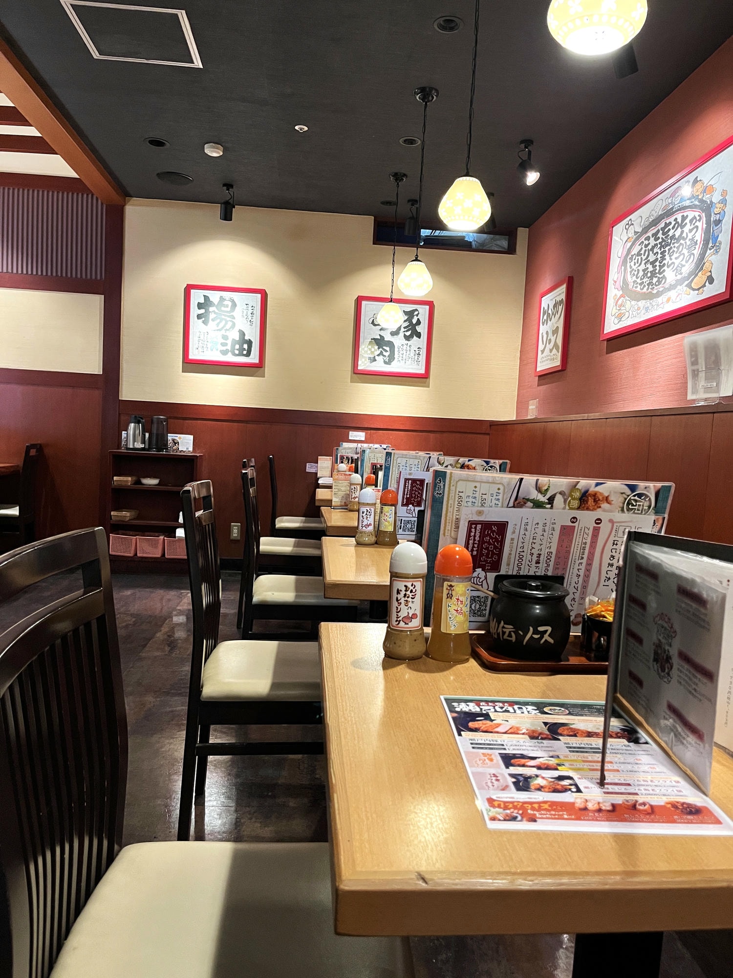 かつ喜豬排飯 零空城outlet | 廣島縣產 瀨戶內豚 - 第8張圖 かつ喜豬排飯 零空城outlet | 廣島縣產 瀨戶內豚