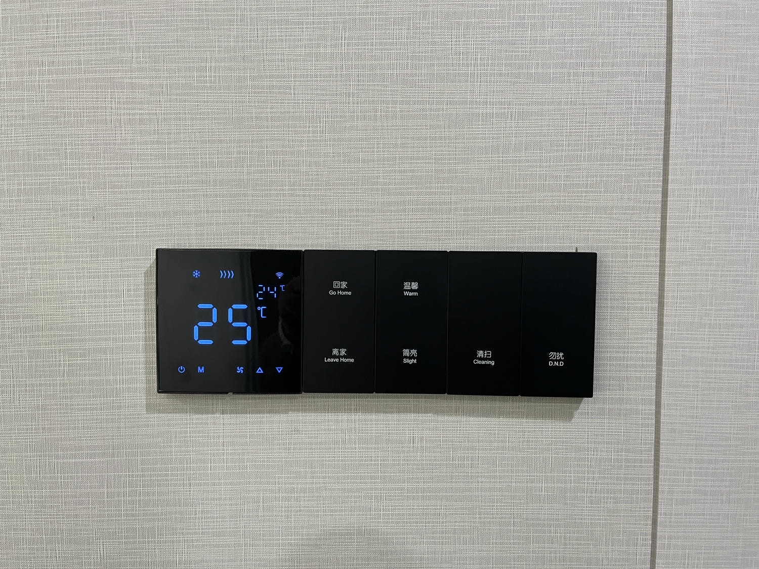 深圳 東門壹棠服務公寓 CM Serviced Apartment | 熱鬧步行街地鐵走路1分鐘 | 精緻住宿體驗 - 第20張圖 深圳 東門壹棠服務公寓 CM Serviced Apartment | 熱鬧步行街地鐵走路1分鐘 | 精緻住宿體驗