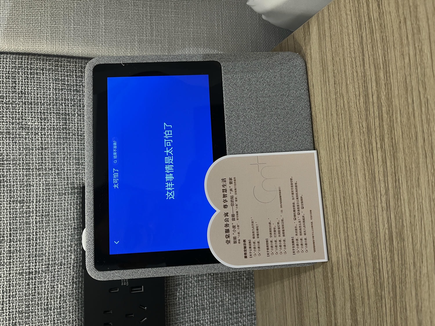 深圳 東門壹棠服務公寓 CM Serviced Apartment | 熱鬧步行街地鐵走路1分鐘 | 精緻住宿體驗 - 第19張圖 深圳 東門壹棠服務公寓 CM Serviced Apartment | 熱鬧步行街地鐵走路1分鐘 | 精緻住宿體驗