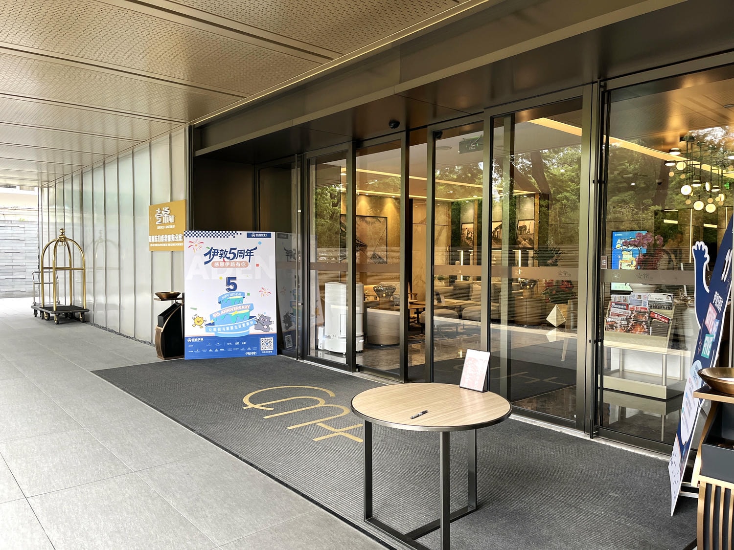 深圳 東門壹棠服務公寓 CM Serviced Apartment | 熱鬧步行街地鐵走路1分鐘 | 精緻住宿體驗 - 第2張圖 深圳 東門壹棠服務公寓 CM Serviced Apartment | 熱鬧步行街地鐵走路1分鐘 | 精緻住宿體驗