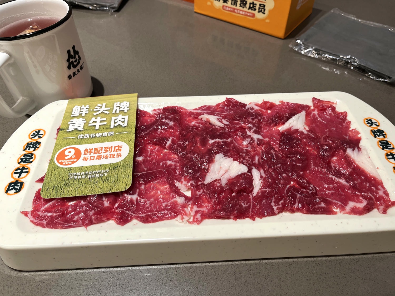 慫火鍋廠 | 好吃好玩重慶火鍋 | 深圳 KKMall | 慫火鍋菜單 - 第16張圖 慫火鍋廠 | 好吃好玩重慶火鍋 | 深圳 KKMall | 慫火鍋菜單