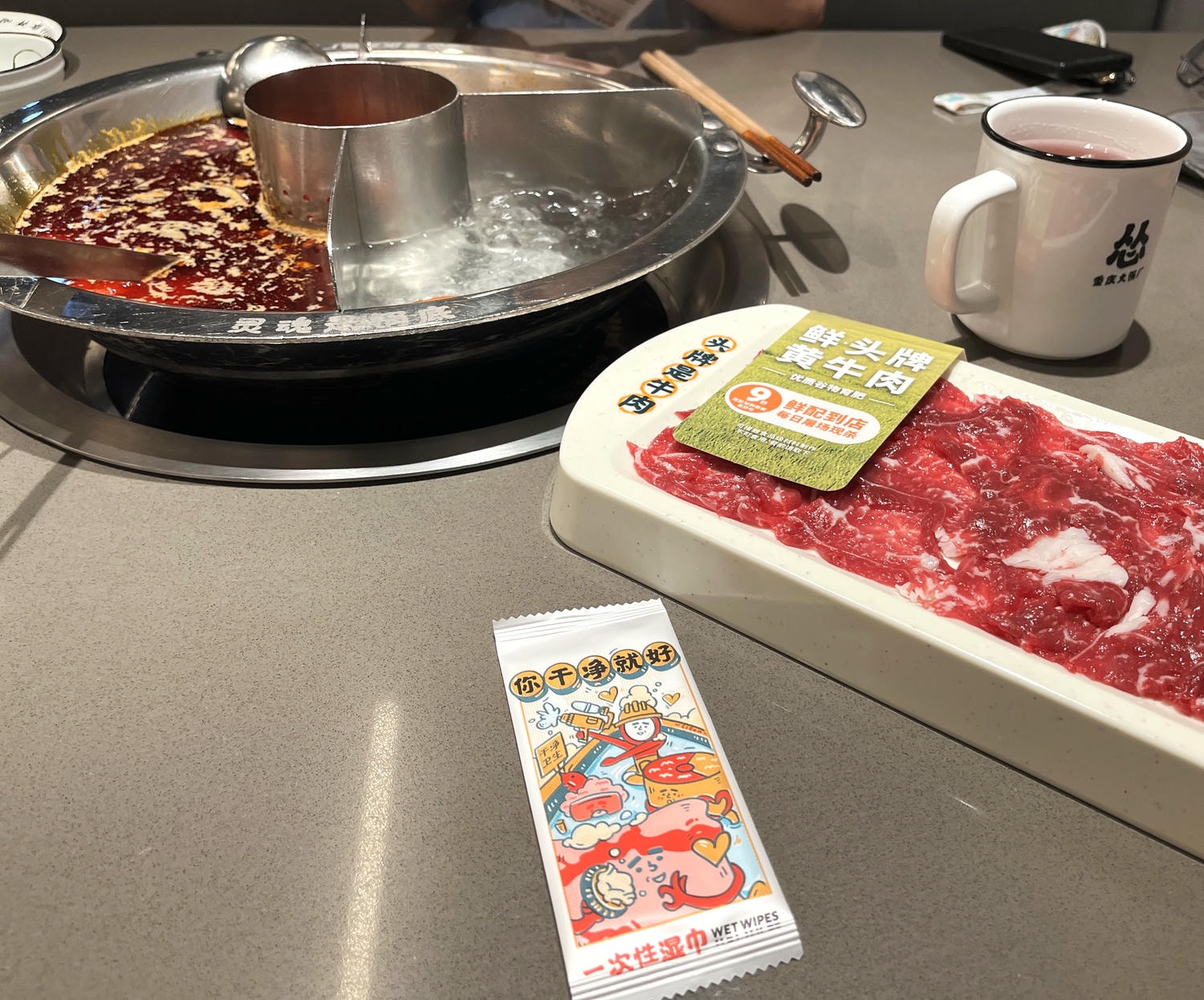 慫火鍋廠 | 好吃好玩重慶火鍋 | 深圳 KKMall | 慫火鍋菜單 - 第18張圖 慫火鍋廠 | 好吃好玩重慶火鍋 | 深圳 KKMall | 慫火鍋菜單