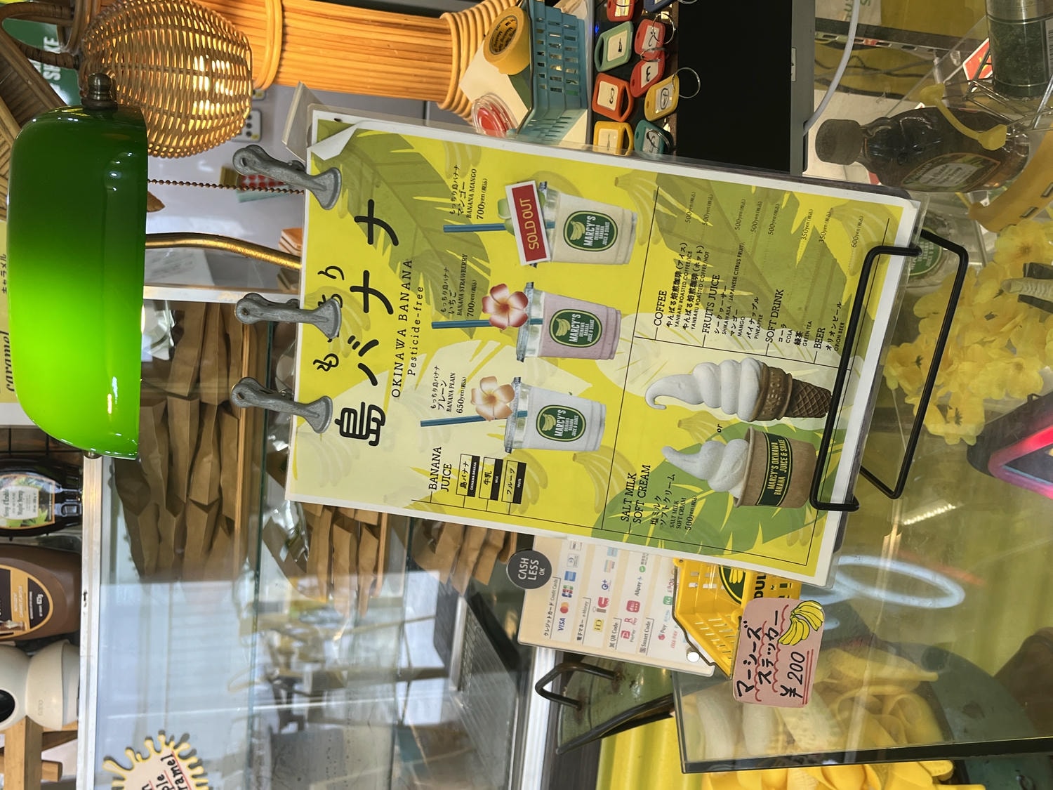 沖繩 瀨長島 | 希臘風機場旁文創小島 | 幸福鬆餅 | MARCY’S OKINAWA 香蕉奶昔 - 第11張圖 沖繩 瀨長島 | 希臘風機場旁文創小島 | 幸福鬆餅 | MARCY’S OKINAWA 香蕉奶昔