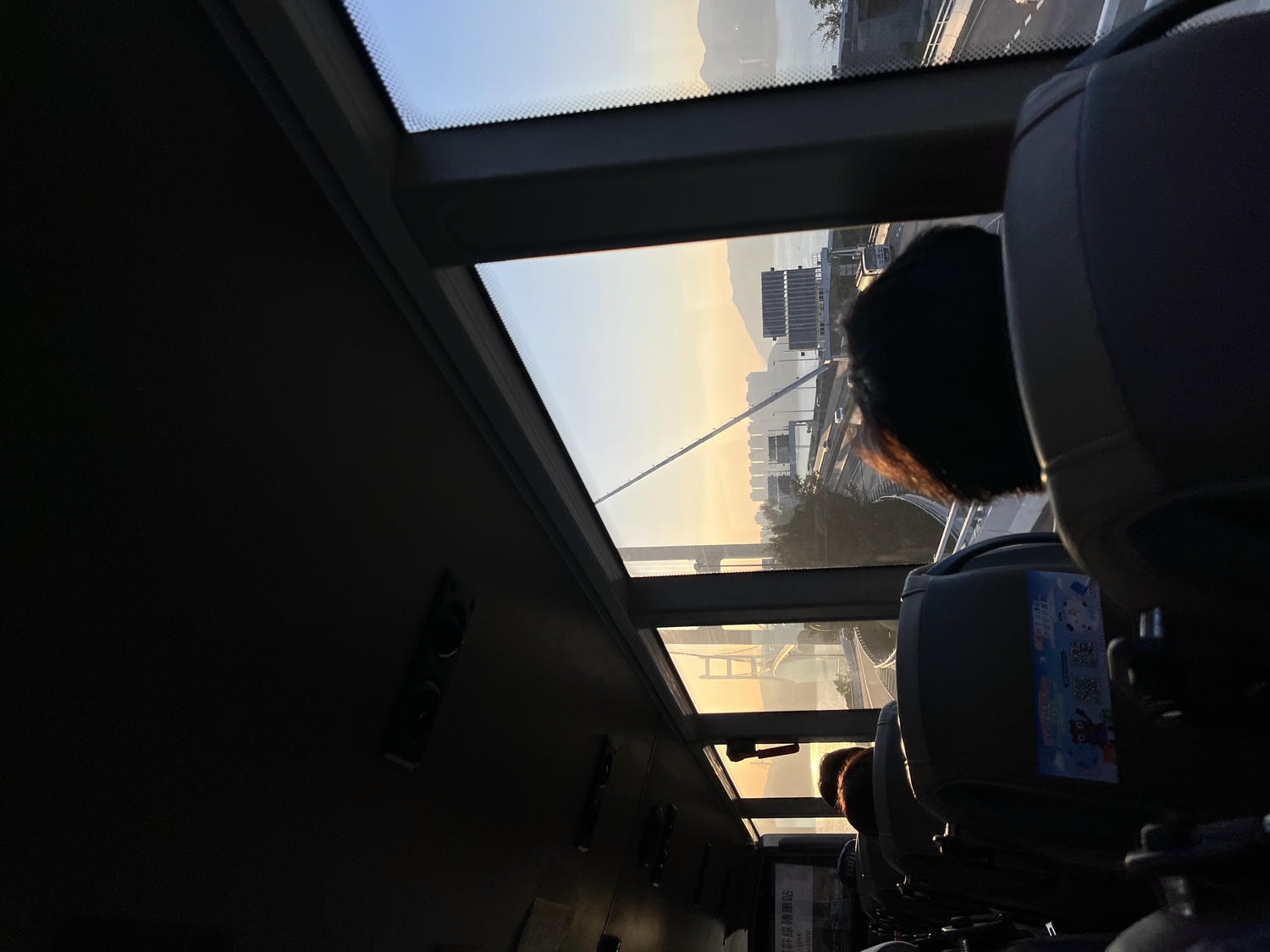 華航 香港-高雄 CI936 | 很滑的華航A321NEO 經濟艙 | 台灣設備最好的窄體客機 - 第1張圖 華航 香港-高雄 CI936 | 很滑的華航A321NEO 經濟艙 | 台灣設備最好的窄體客機
