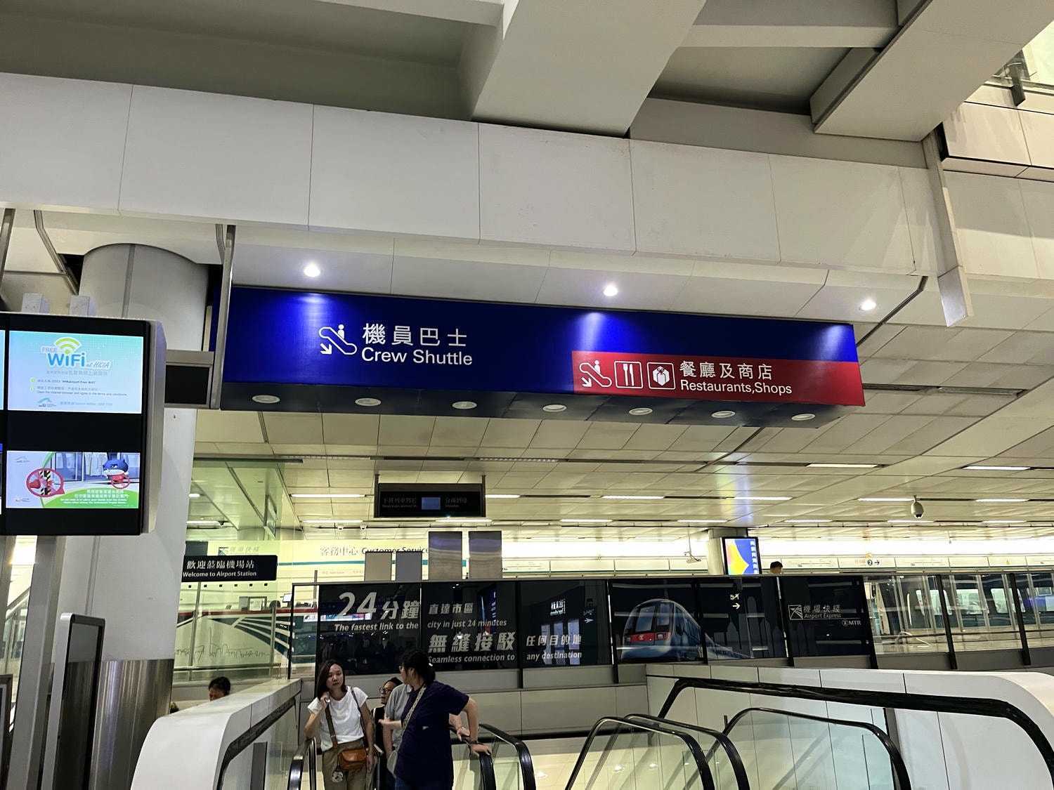 華航 香港-高雄 CI936 | 很滑的華航A321NEO 經濟艙 | 台灣設備最好的窄體客機 - 第4張圖 華航 香港-高雄 CI936 | 很滑的華航A321NEO 經濟艙 | 台灣設備最好的窄體客機