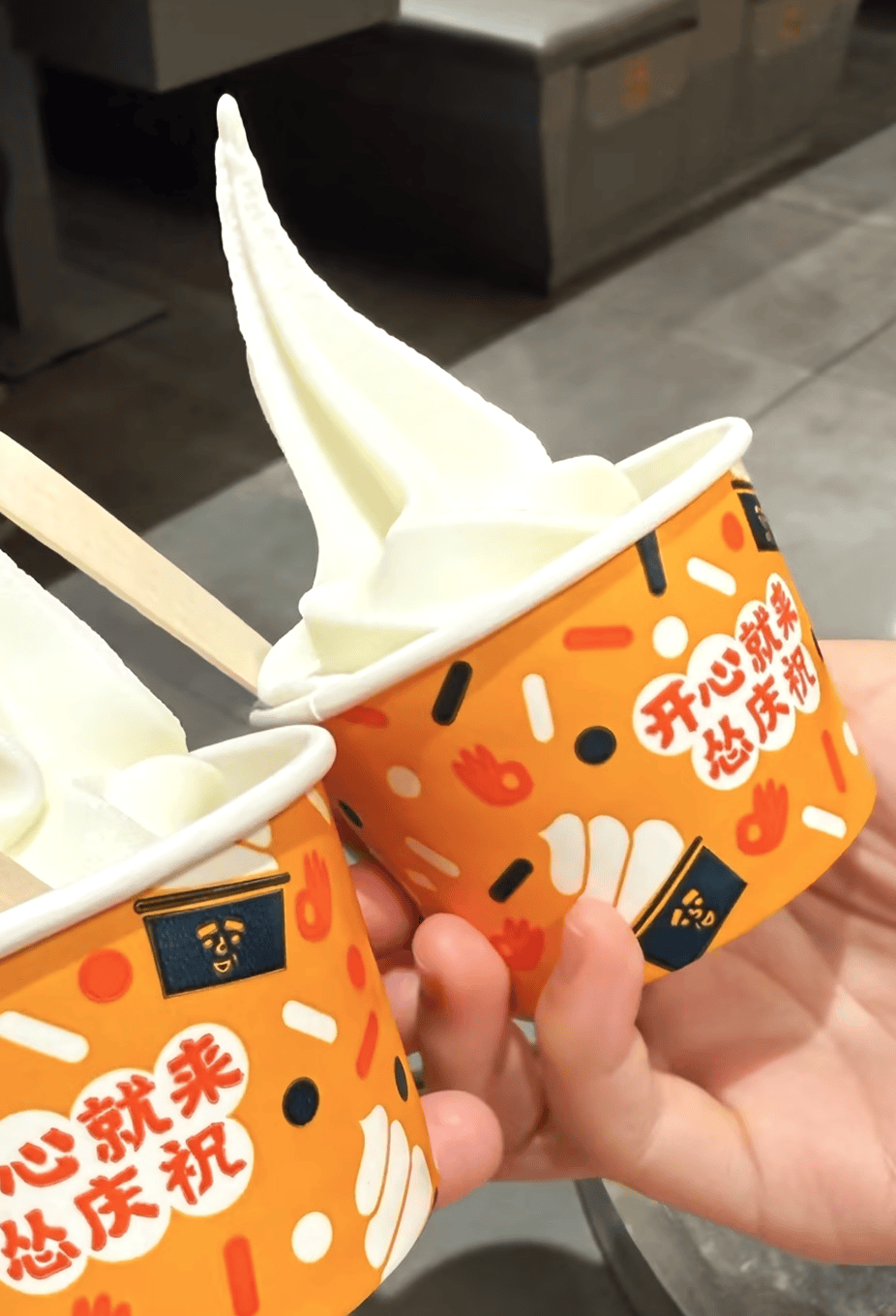 慫火鍋廠 | 好吃好玩重慶火鍋 | 深圳 KKMall | 慫火鍋菜單 - 第7張圖 慫火鍋廠 | 好吃好玩重慶火鍋 | 深圳 KKMall | 慫火鍋菜單