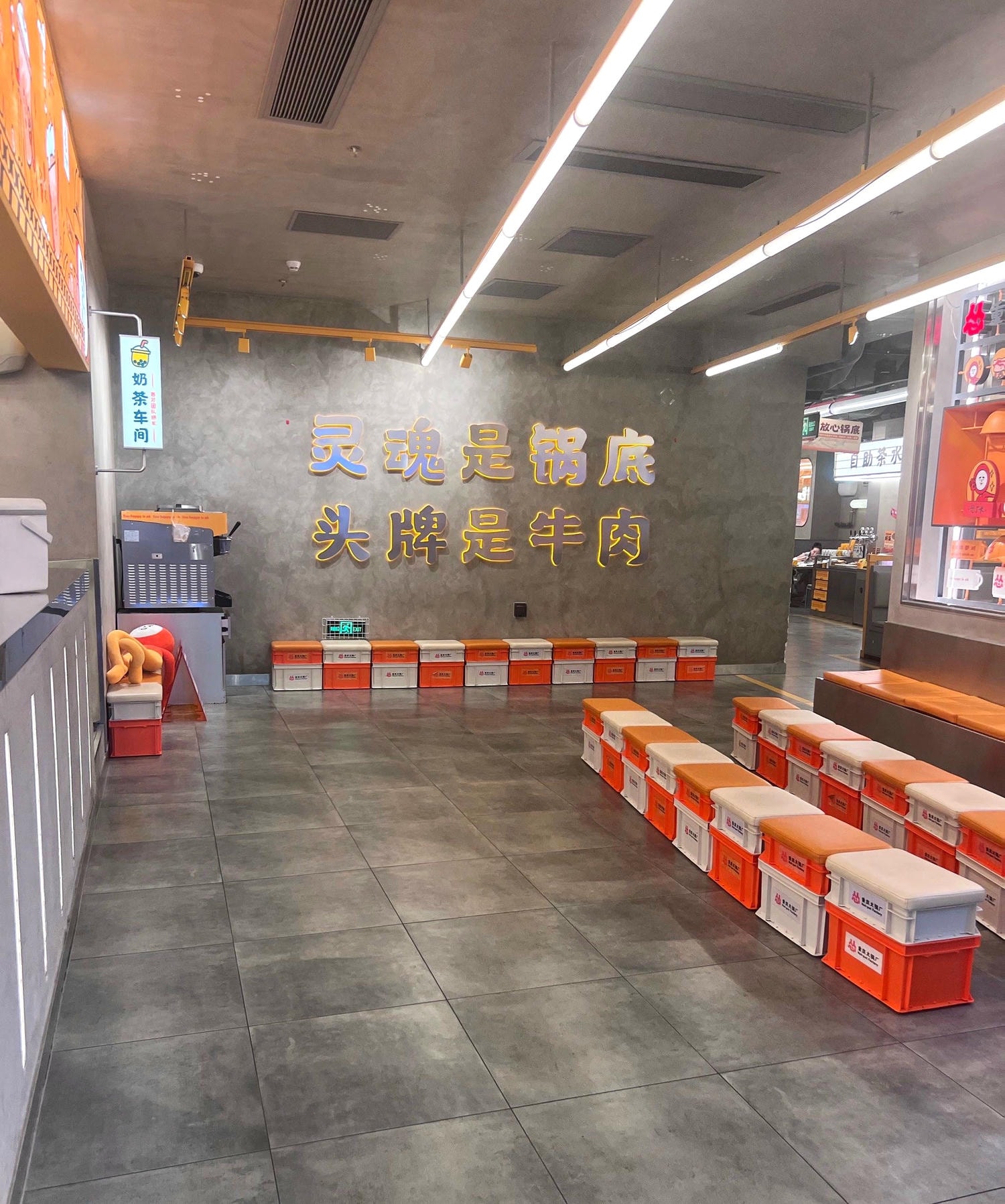 慫火鍋廠 | 好吃好玩重慶火鍋 | 深圳 KKMall | 慫火鍋菜單 - 第5張圖 慫火鍋廠 | 好吃好玩重慶火鍋 | 深圳 KKMall | 慫火鍋菜單