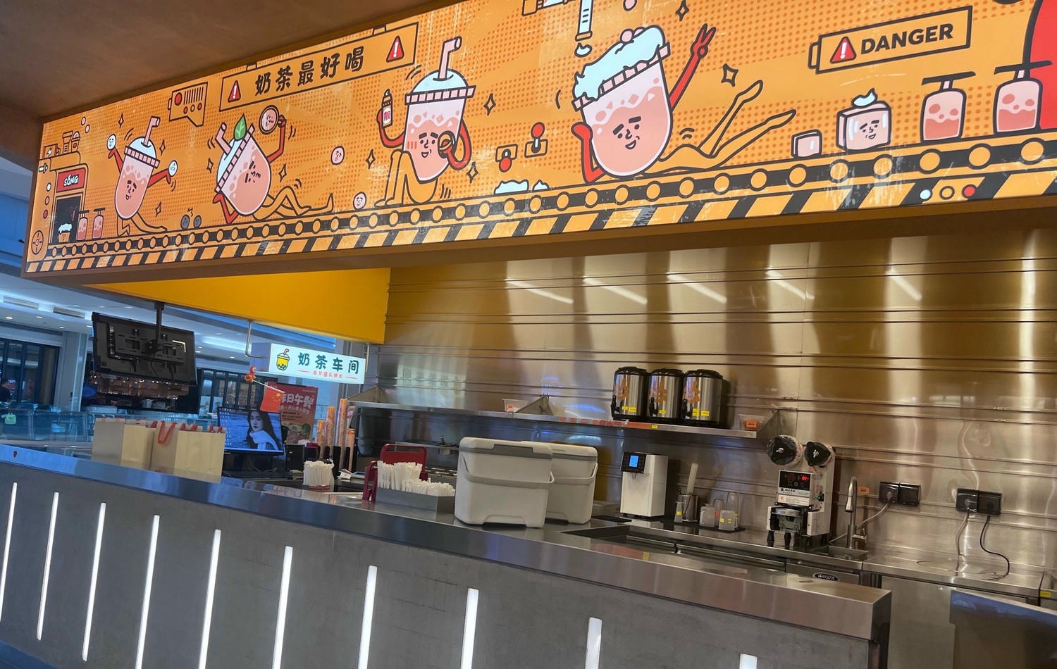慫火鍋廠 | 好吃好玩重慶火鍋 | 深圳 KKMall | 慫火鍋菜單 - 第4張圖 慫火鍋廠 | 好吃好玩重慶火鍋 | 深圳 KKMall | 慫火鍋菜單
