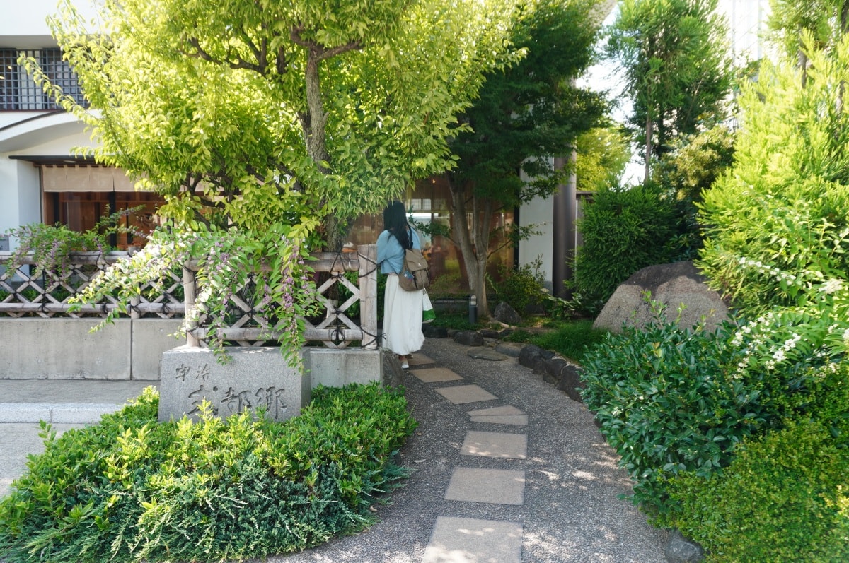 京都宇治一日遊 | 來抹茶的故鄉吃抹茶冰淇淋吧