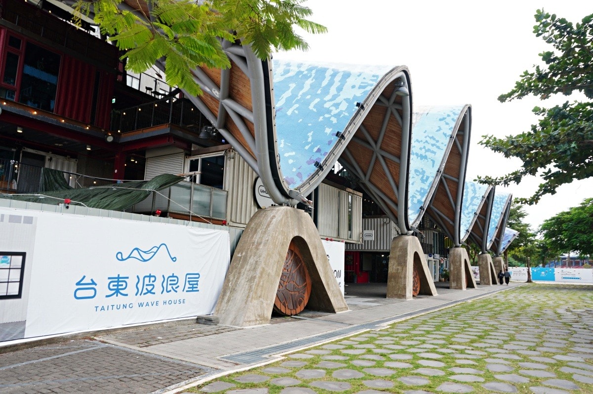 跨年玩台東 | 鐵花商圈2025 推薦美食甜點 | 台東旅遊懶人包