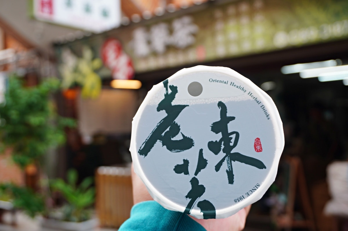 跨年玩台東 | 鐵花商圈2025 推薦美食甜點 | 台東旅遊懶人包